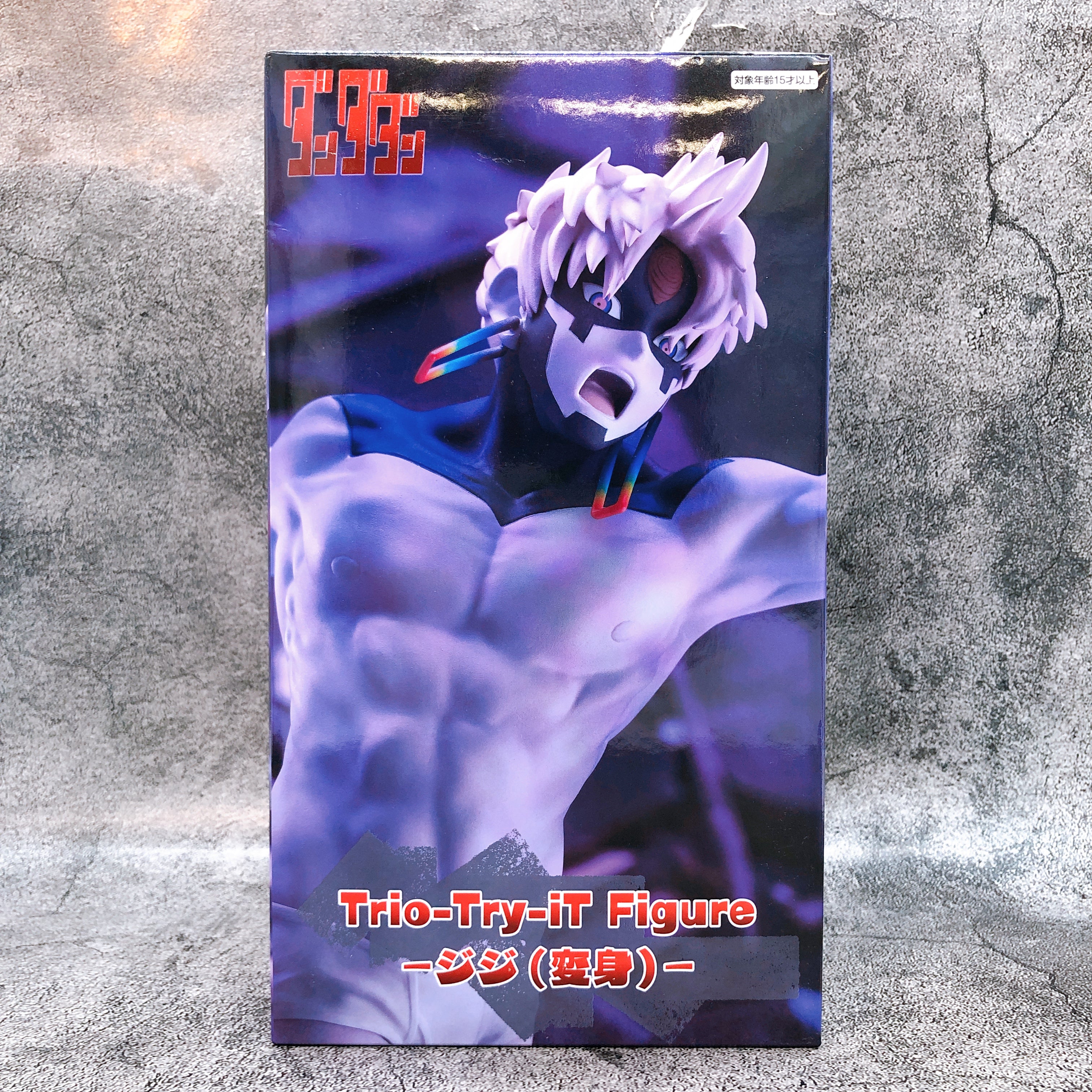 Dandadan Jiji Transformation Trio-Try-iT Figure FuRyu Japan AUTHENTIC FASTSHIP