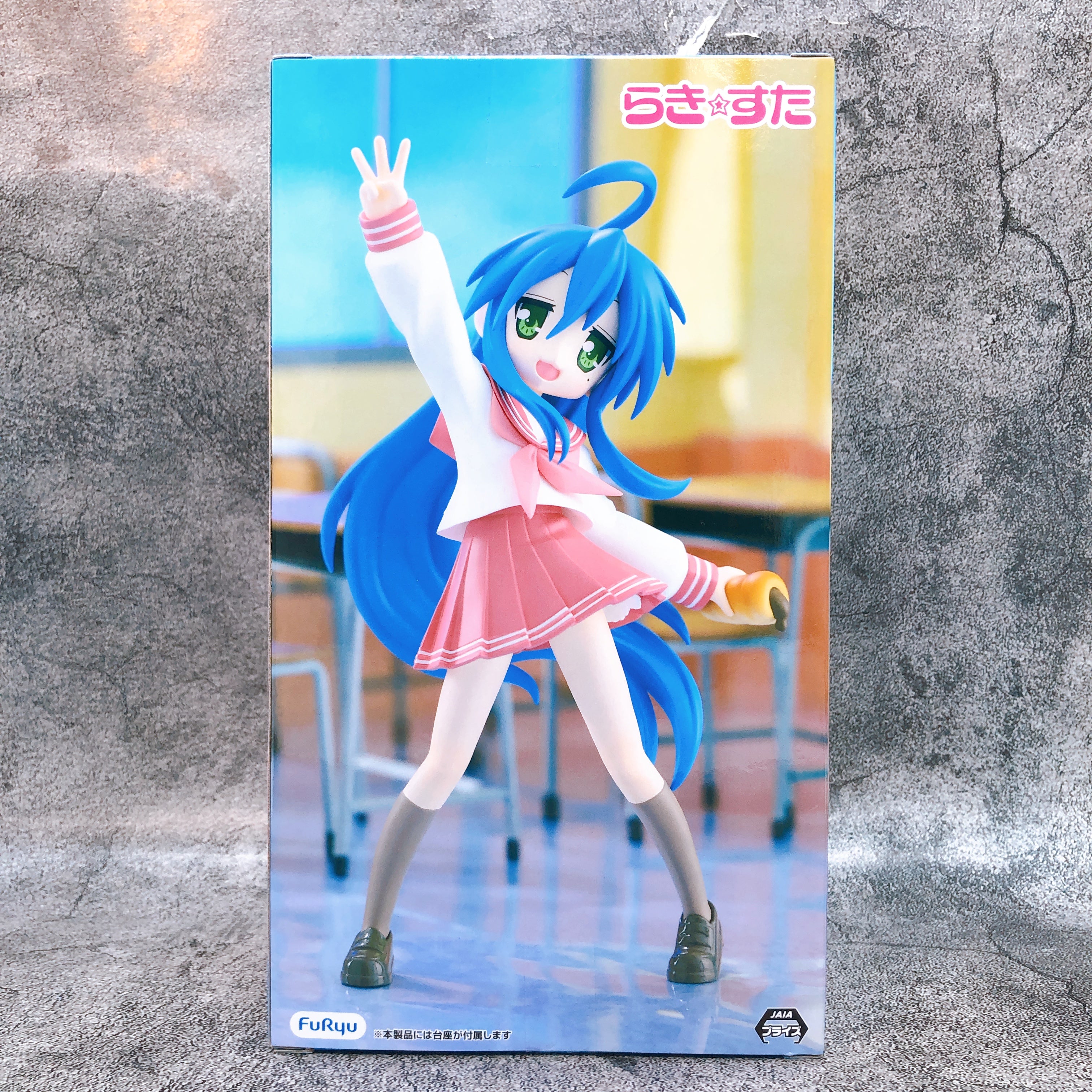 Lucky Star Konata Izumi Trio-Try-iT Figure FuRyu Japan AUTHENTIC FASTSHIP Sealed