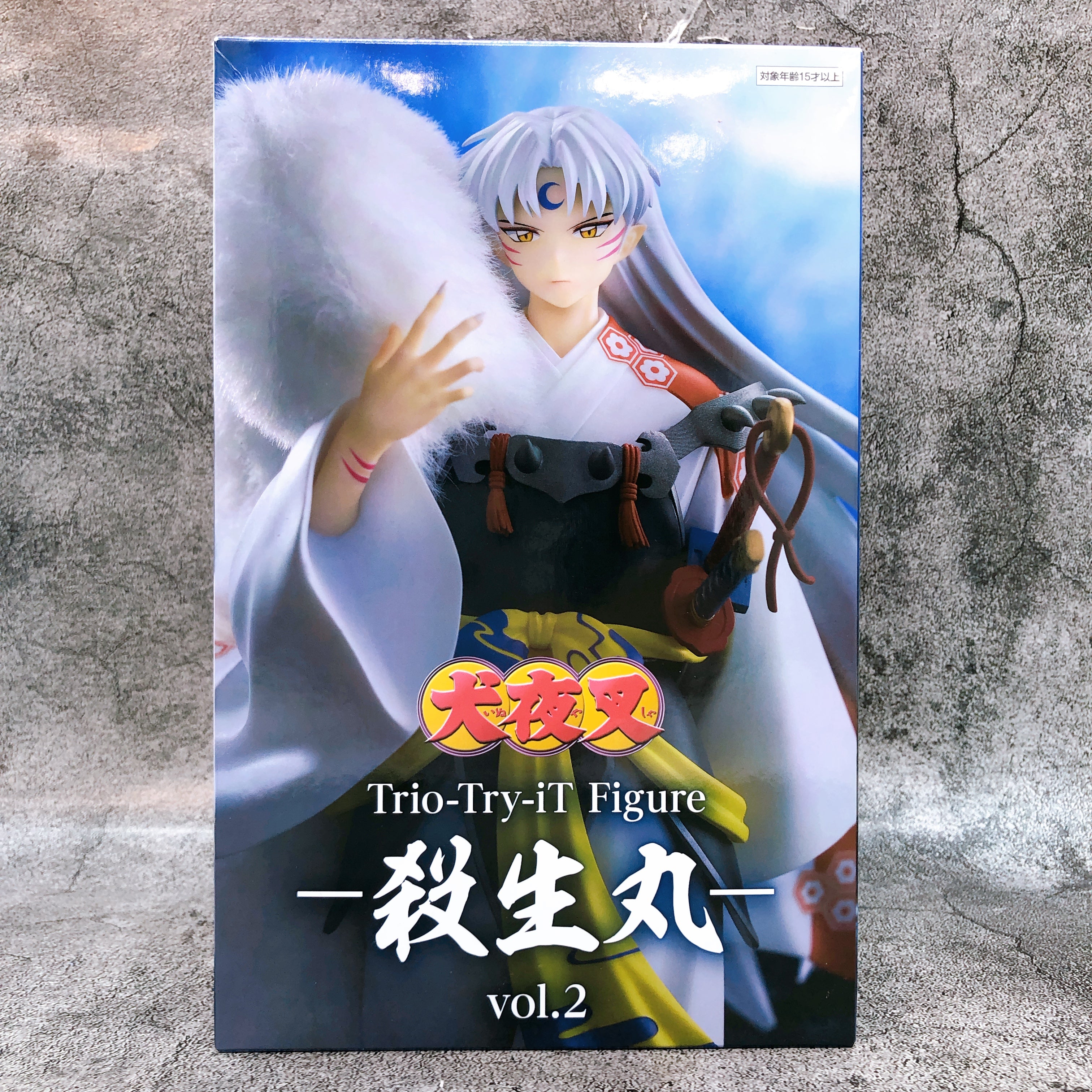 Inuyasha Sesshomaru vol.2 Trio-Try-iT Figure FuRyu AUTHENTIC FASTSHIP Sealed