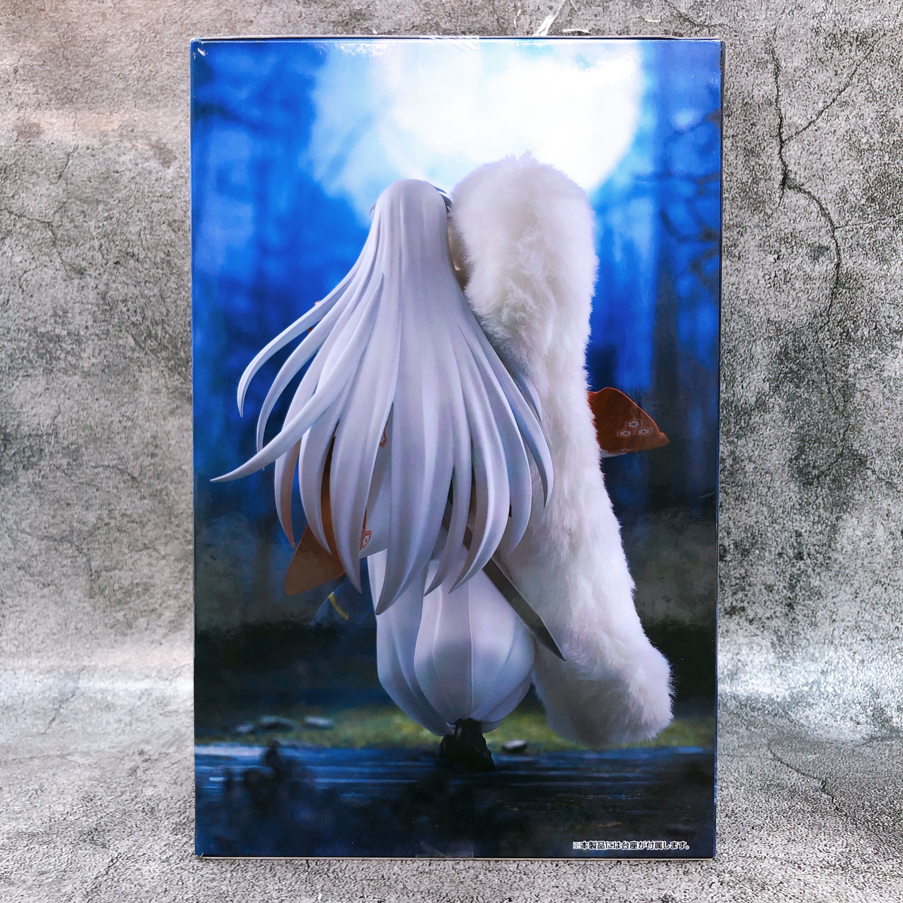 Inuyasha Sesshomaru vol.2 Trio-Try-iT Figure FuRyu AUTHENTIC FASTSHIP Sealed