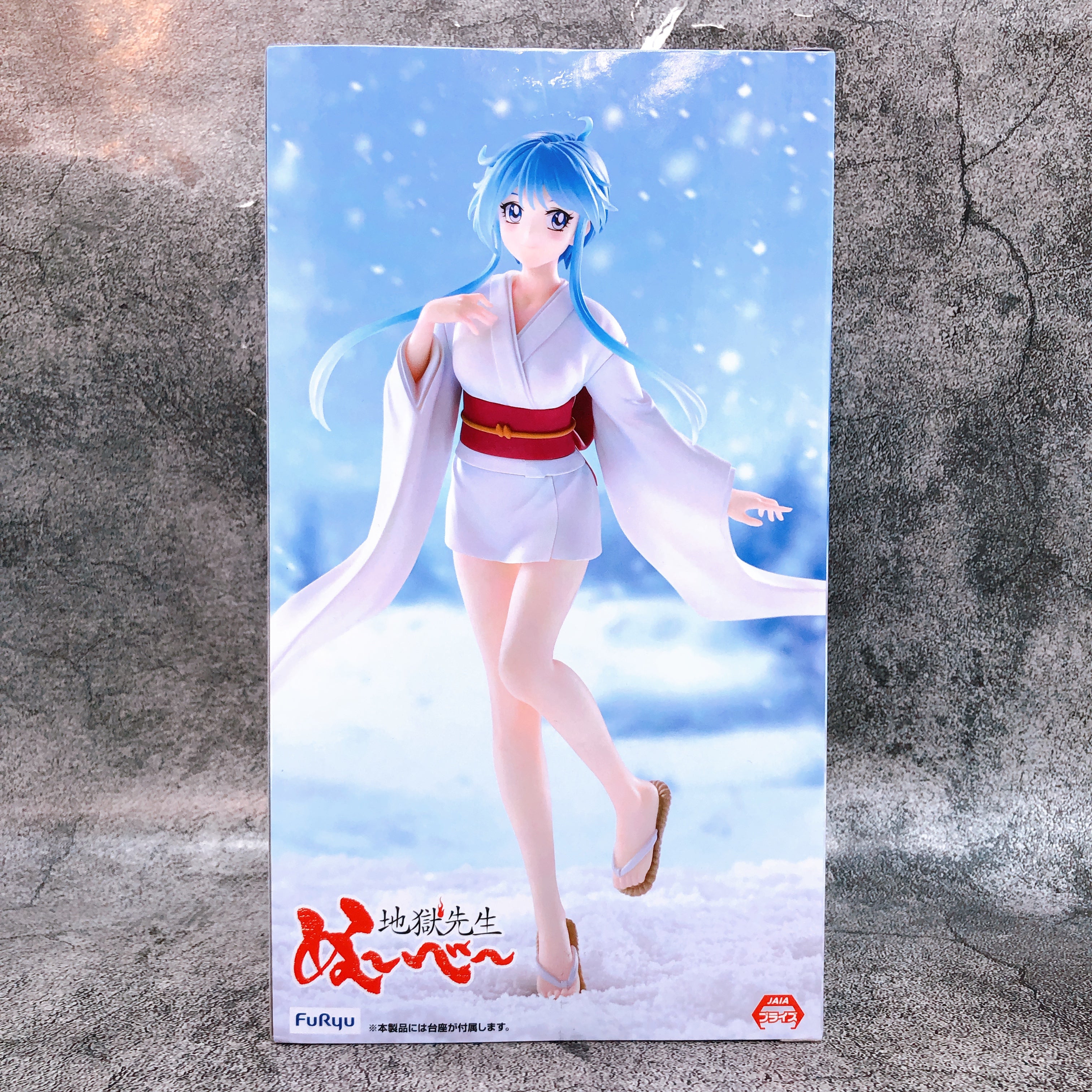 Hell Teacher: Jigoku Sensei Nube Yukime Trio-Try-iT Figure FuRyu Japan AUTHENTIC