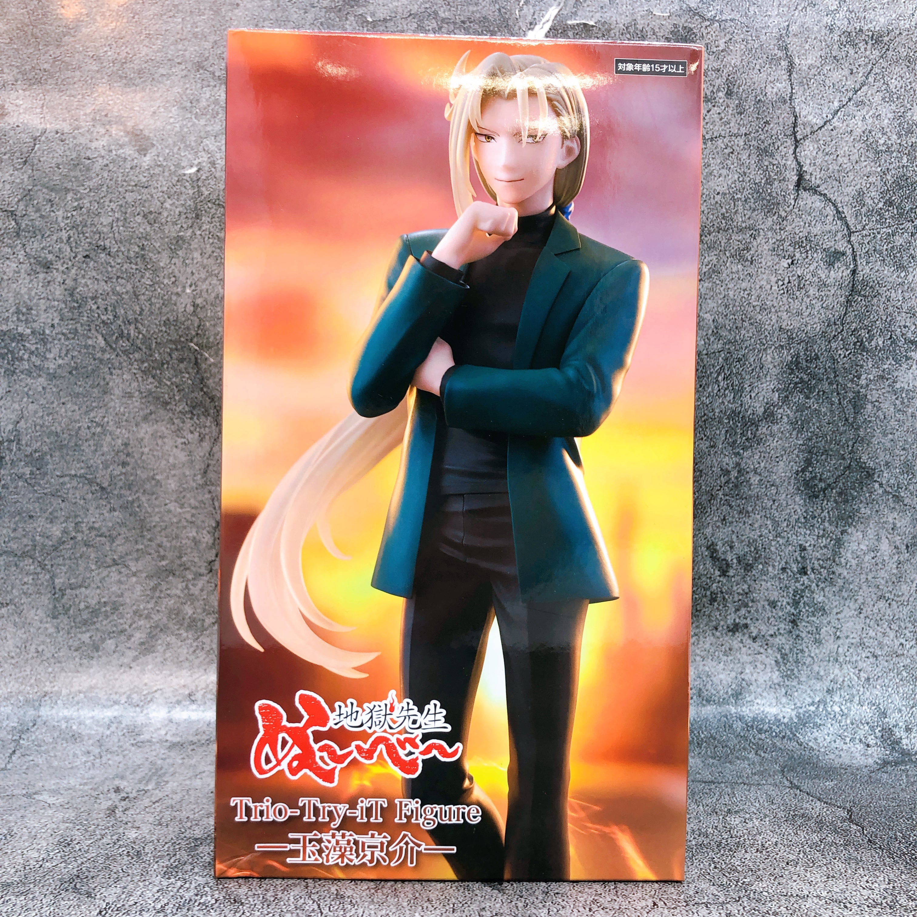 Hell Teacher: Jigoku Sensei Nube Kyosuke Tamamo Trio-Try-iT Figure FuRyu Japan