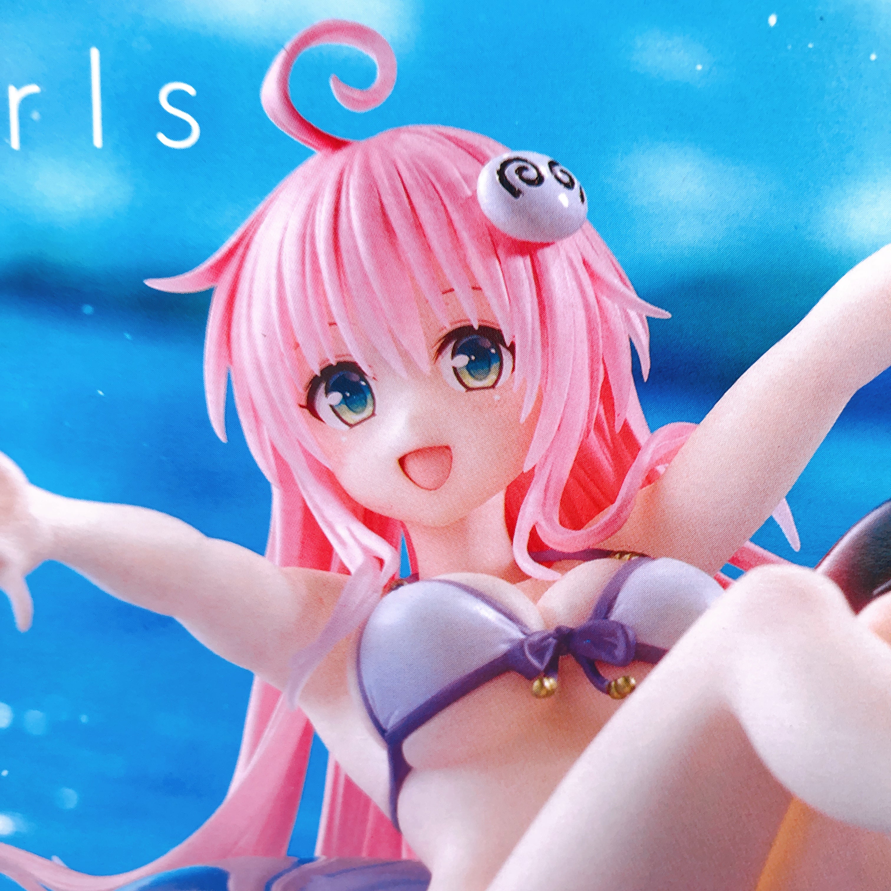 To Love Ru Darkness Lala Aqua Float Girls Figure Taito Japan AUTHENTIC FASTSHIP