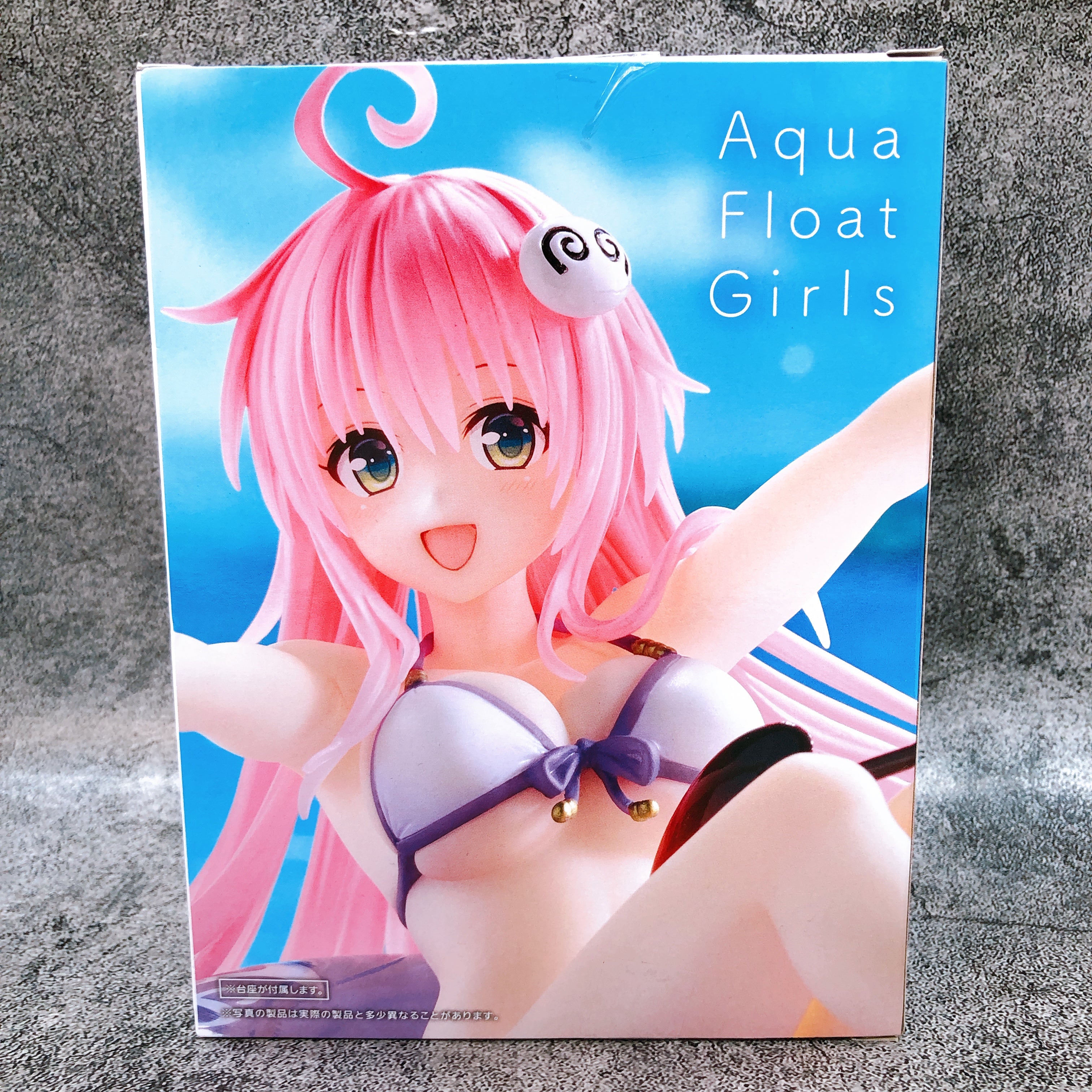 To Love Ru Darkness Lala Aqua Float Girls Figure Taito Japan AUTHENTIC FASTSHIP