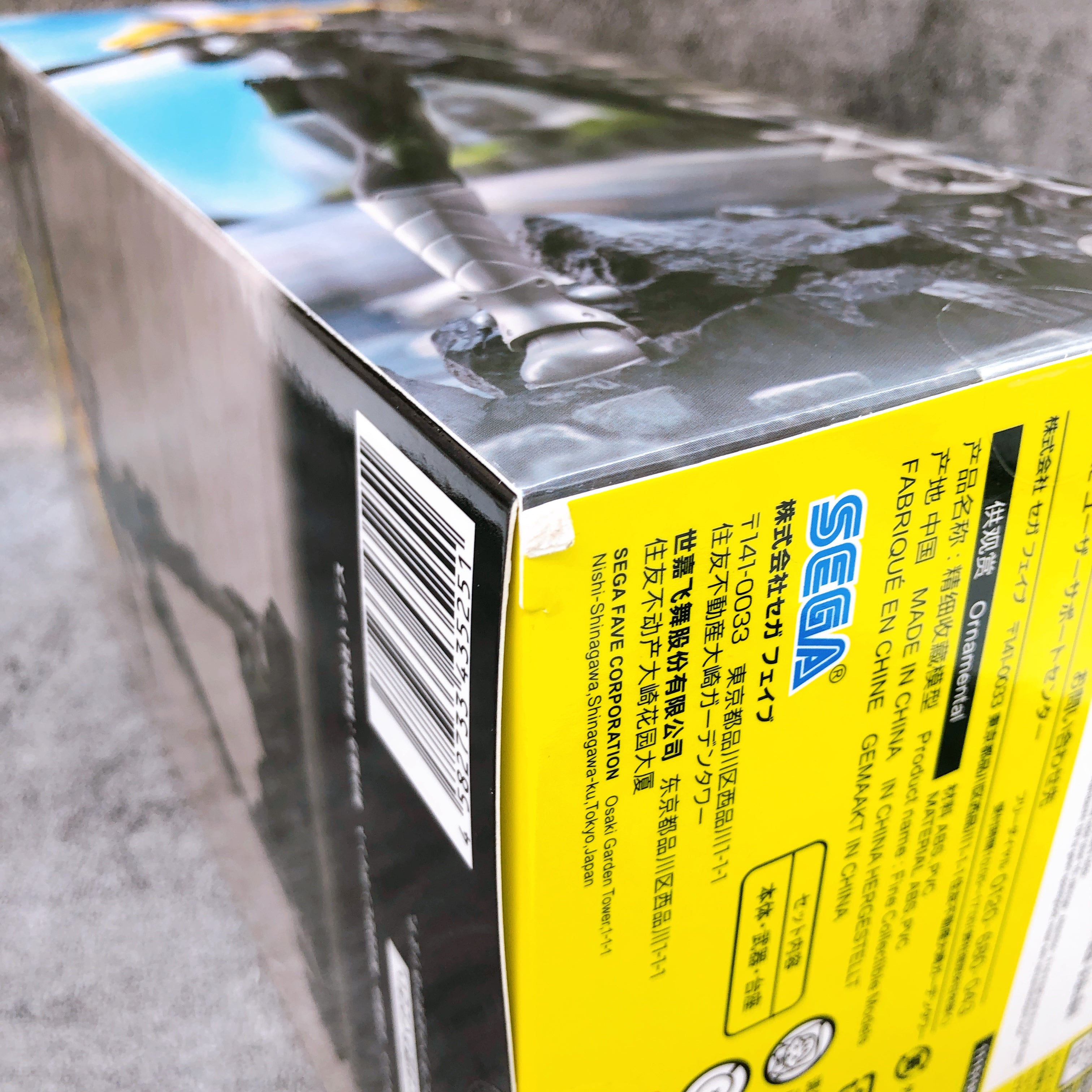 Kaiju No.8 Kikoru Shinomiya 1/7 Scale Figure S-Fire SEGA Japan AUTHENTIC Sealed