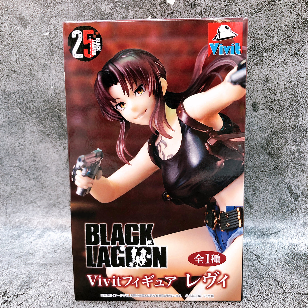 BLACK LAGOON Revy Vivit Figure System Service Japan AUTHENTIC FASTSHIP