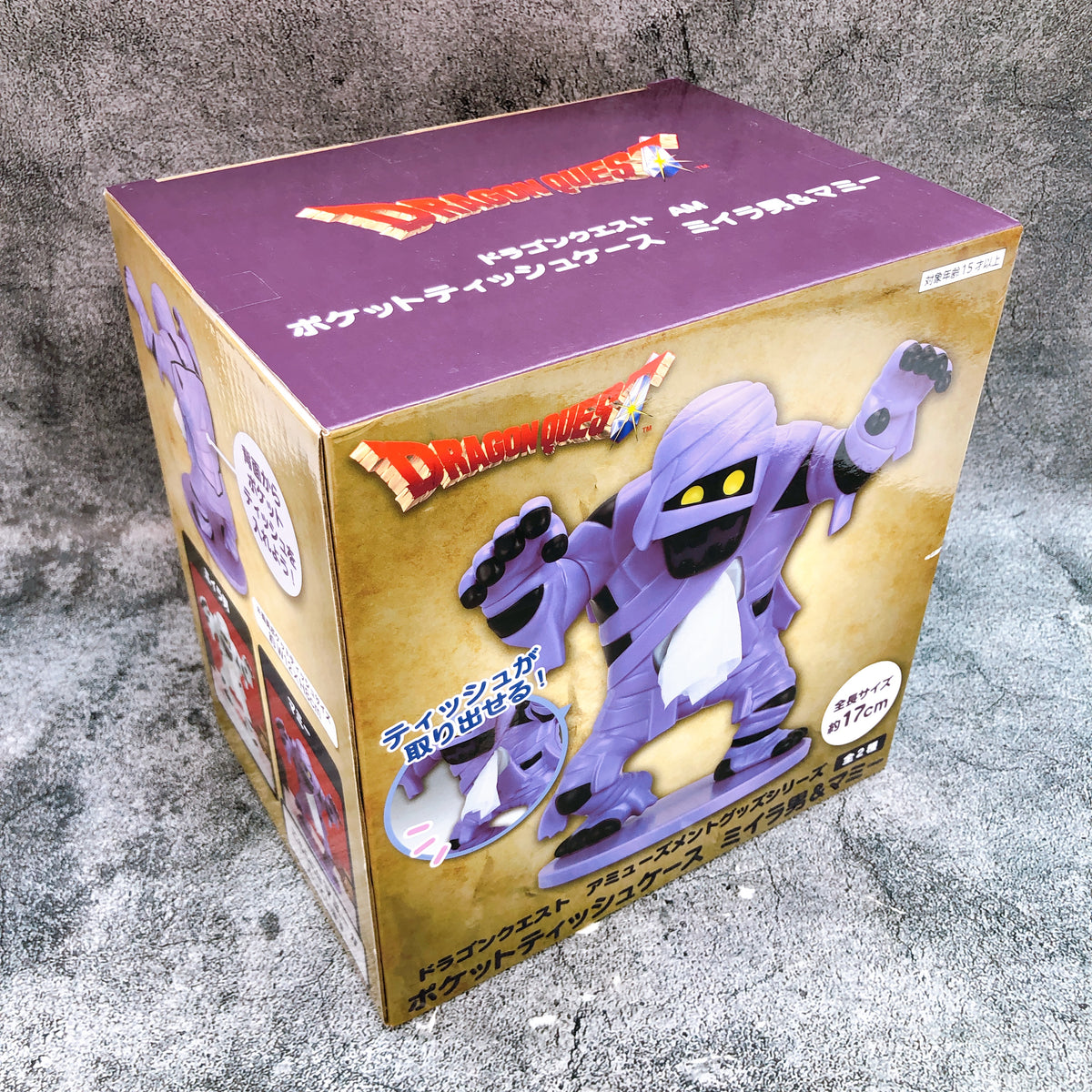 Dragon Quest AM Mummy Pocket Tissue Case Figure Taito Japan Sealed AUTHENTIC