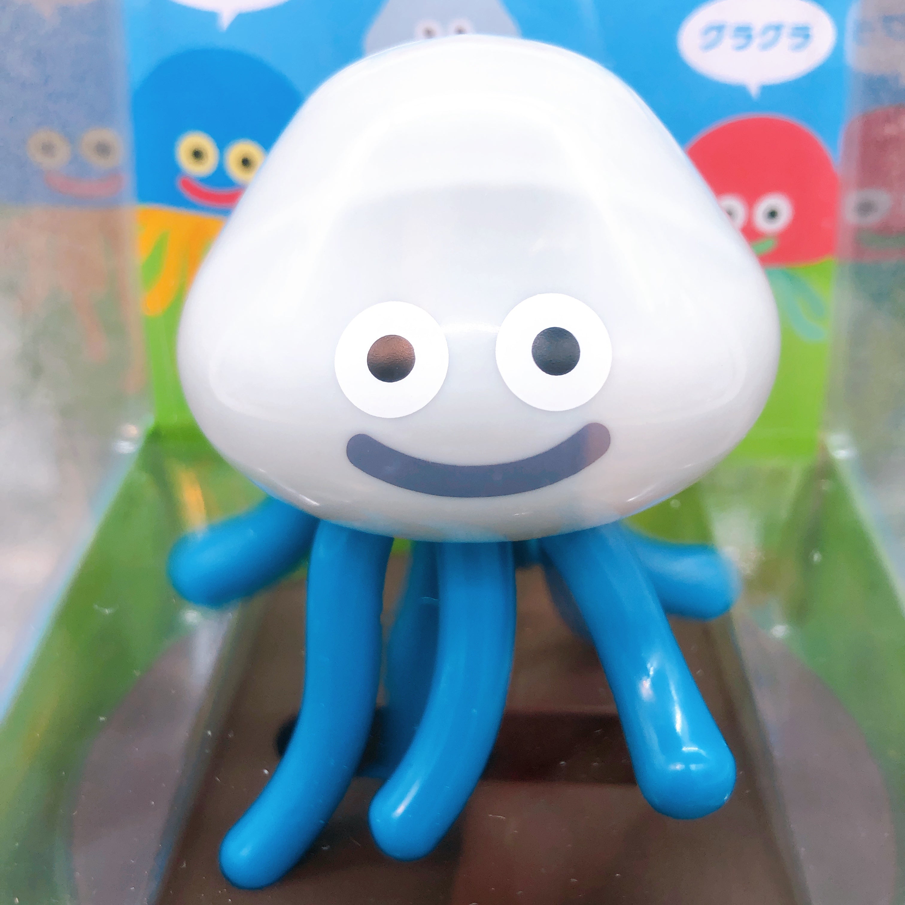 Dragon Quest Man o' war AM Guragura Solar Figure Taito Japan AUTHENTIC FASTSHIP