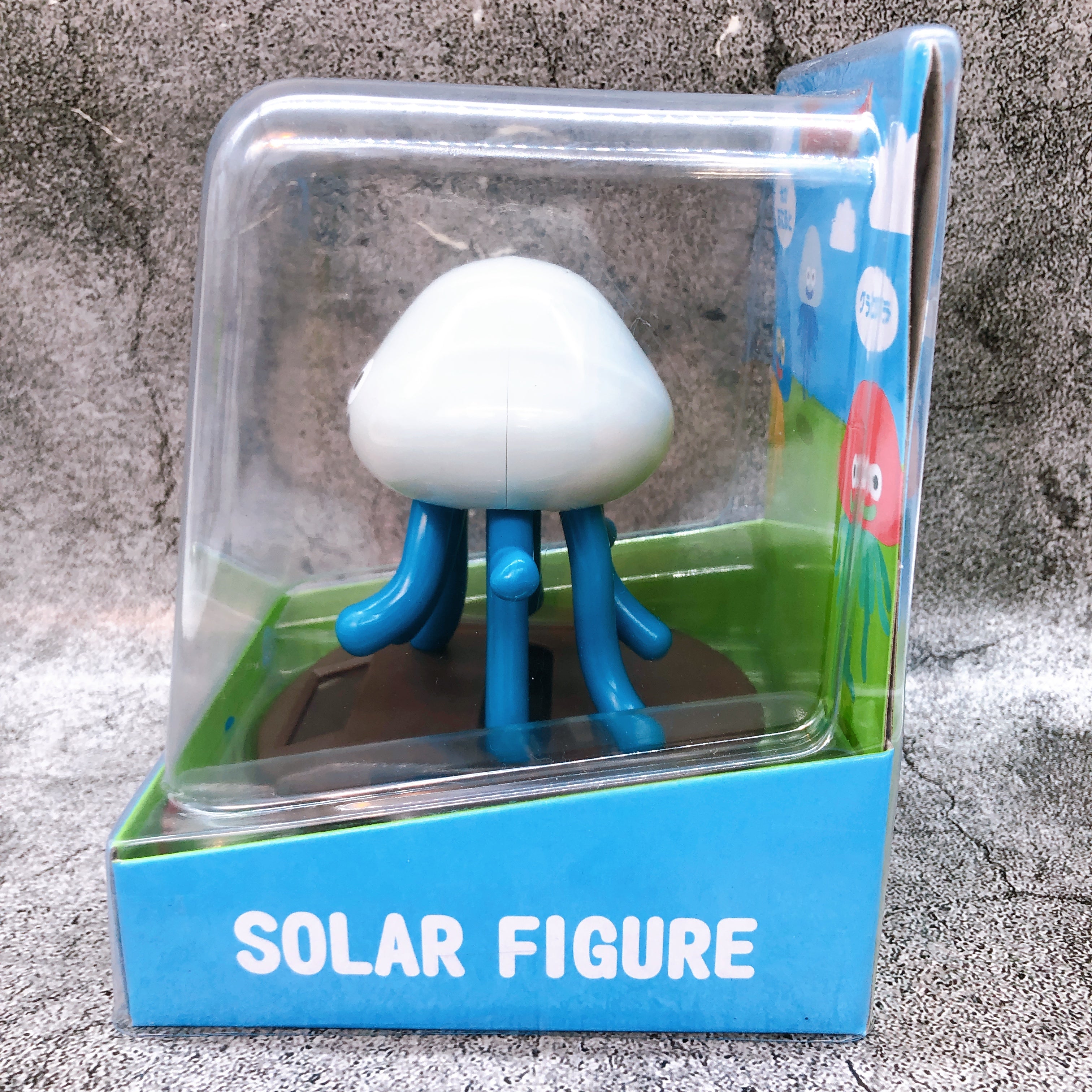 Dragon Quest Man o' war AM Guragura Solar Figure Taito Japan AUTHENTIC FASTSHIP
