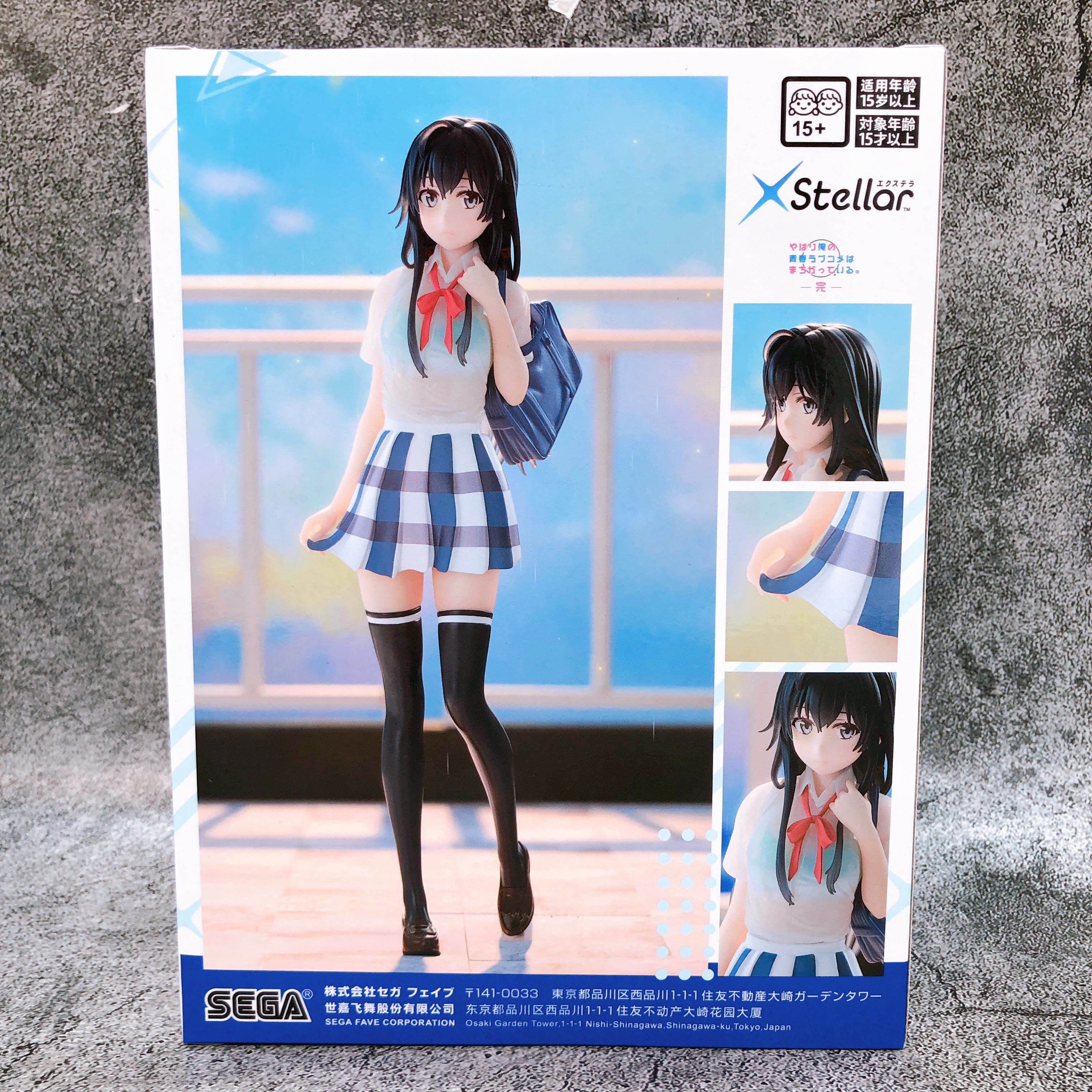 My Teen Romantic Comedy SNAFU Climax! Yukino Yukinoshita XStellar Figure SEGA