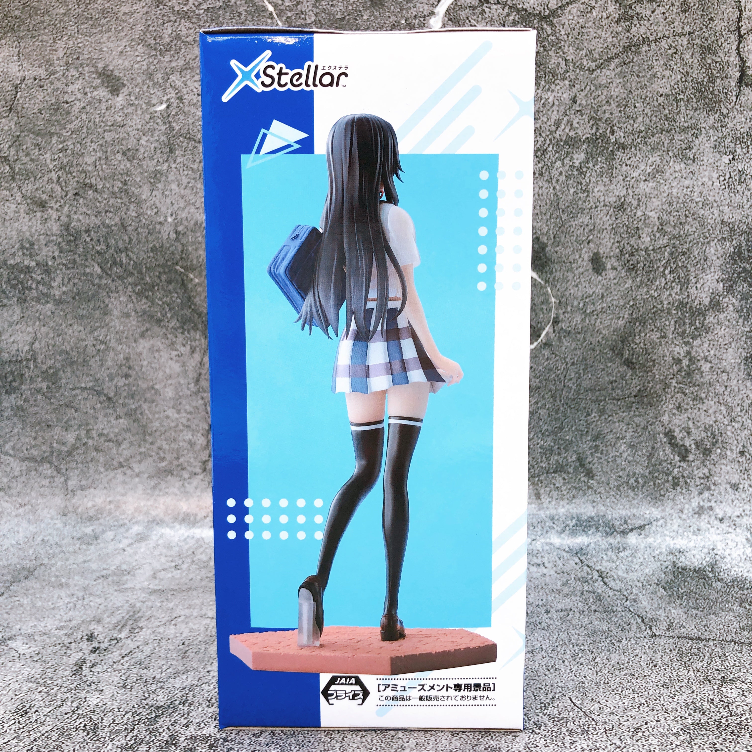 My Teen Romantic Comedy SNAFU Climax! Yukino Yukinoshita XStellar Figure SEGA
