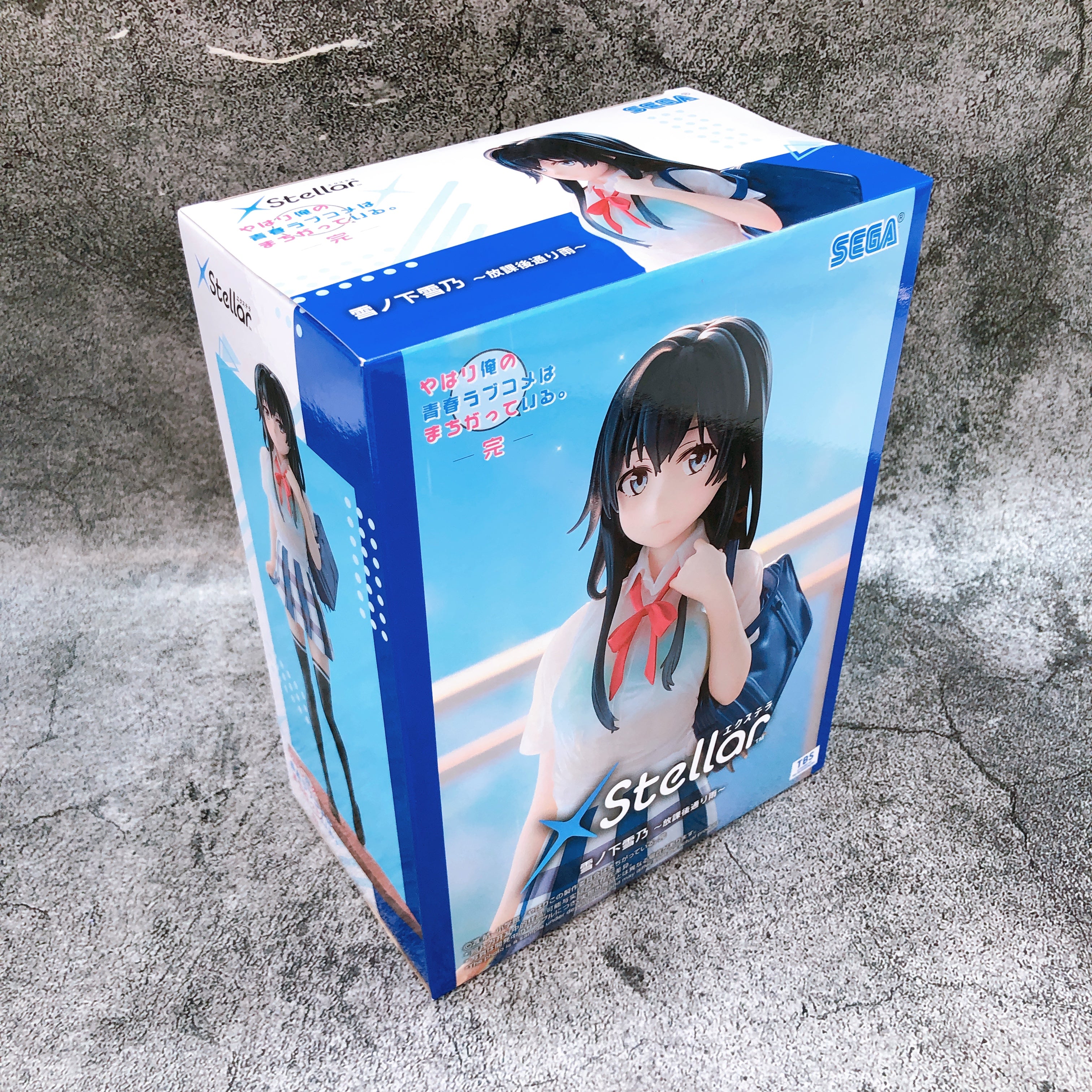 My Teen Romantic Comedy SNAFU Climax! Yukino Yukinoshita XStellar Figure SEGA