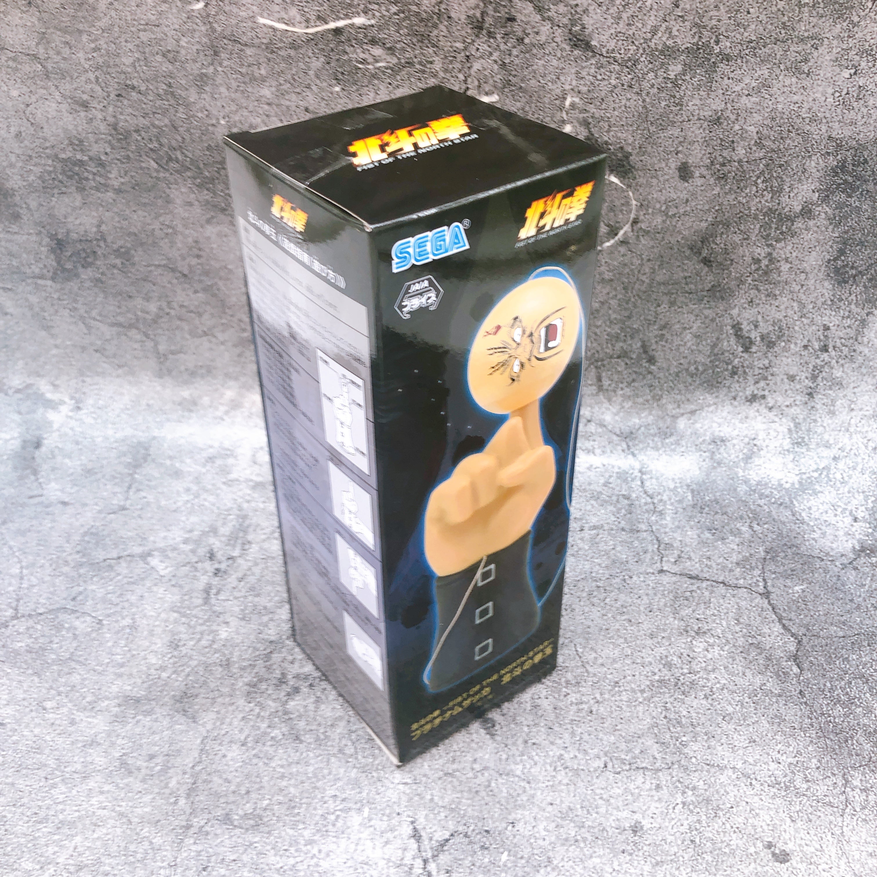 Fist of the North Star Platinum Zakka Fist of the North Star Ball SEGA Japan