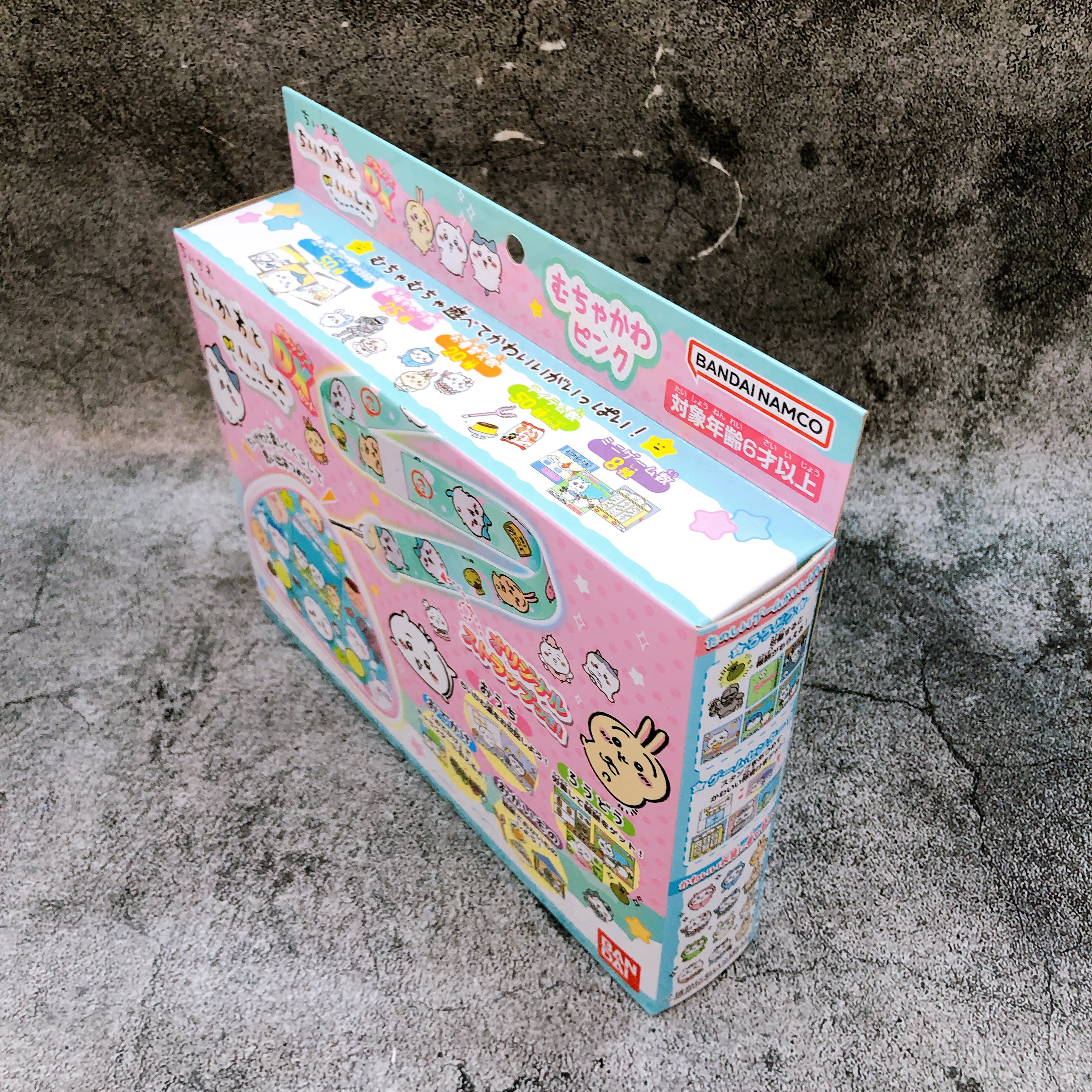 Chiikawa Together with Muchakawa Pink DX Set Bandai Japan AUTHENTIC Sealed