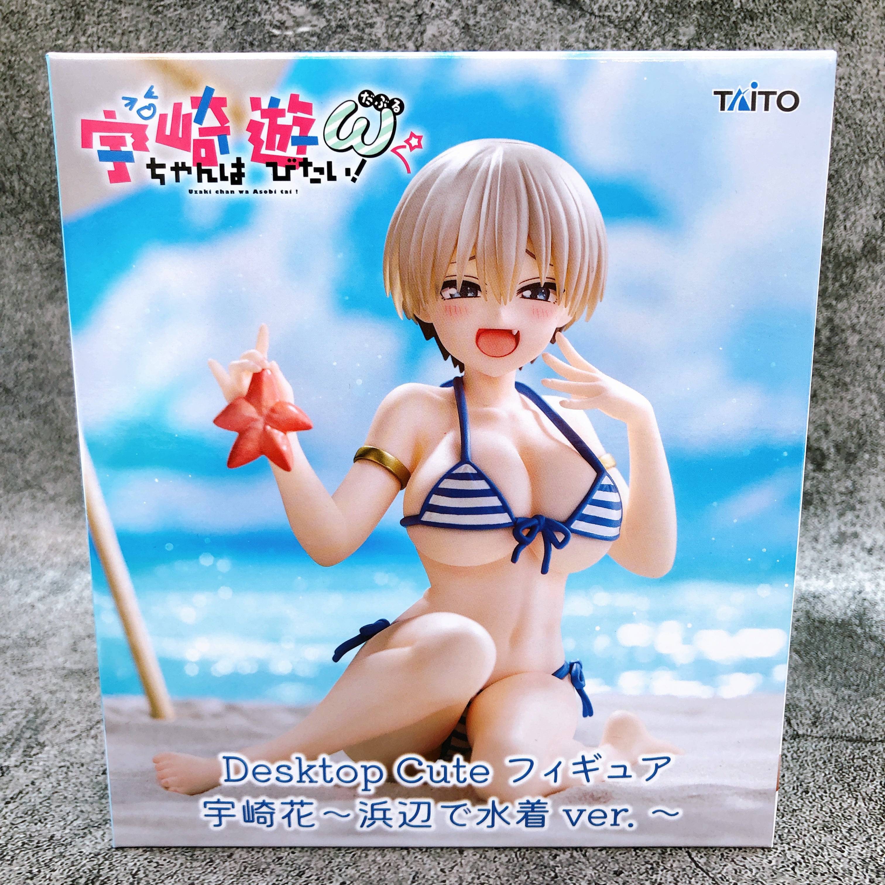 Uzaki-chan Wants to Hang Out! Hana Uzaki Swimsuit Beach Ver. Desktop Cute Figure