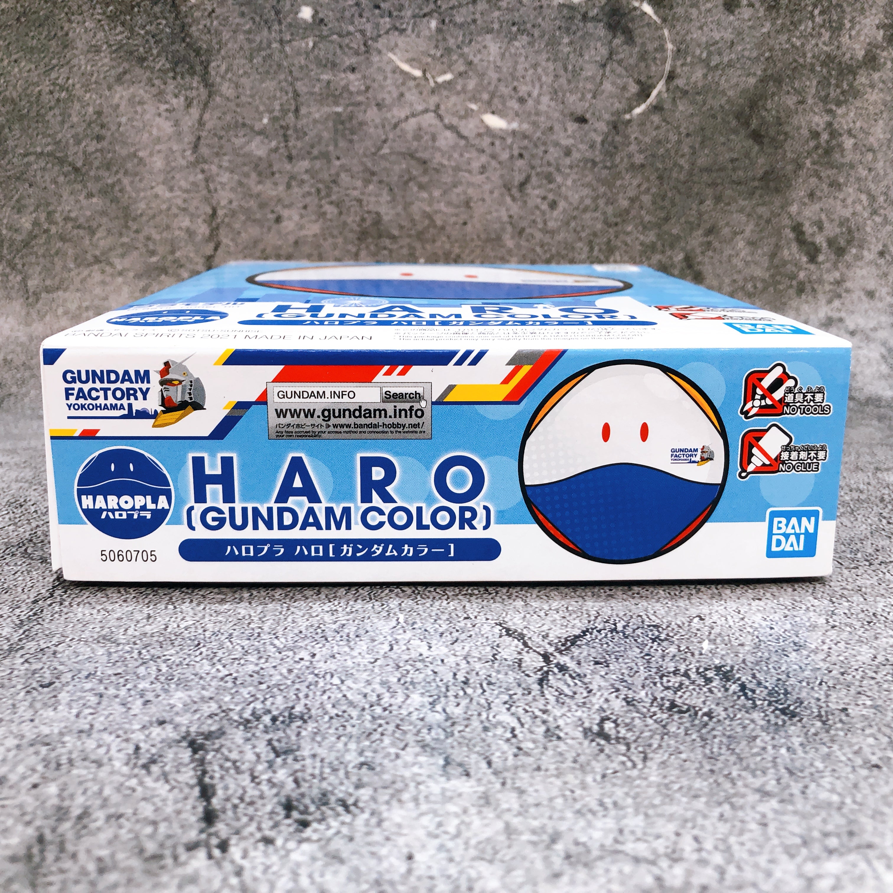 HAROPLA HARO Gundam Color Gundam Factory Yokohama Limited Model Kit Bandai NEW