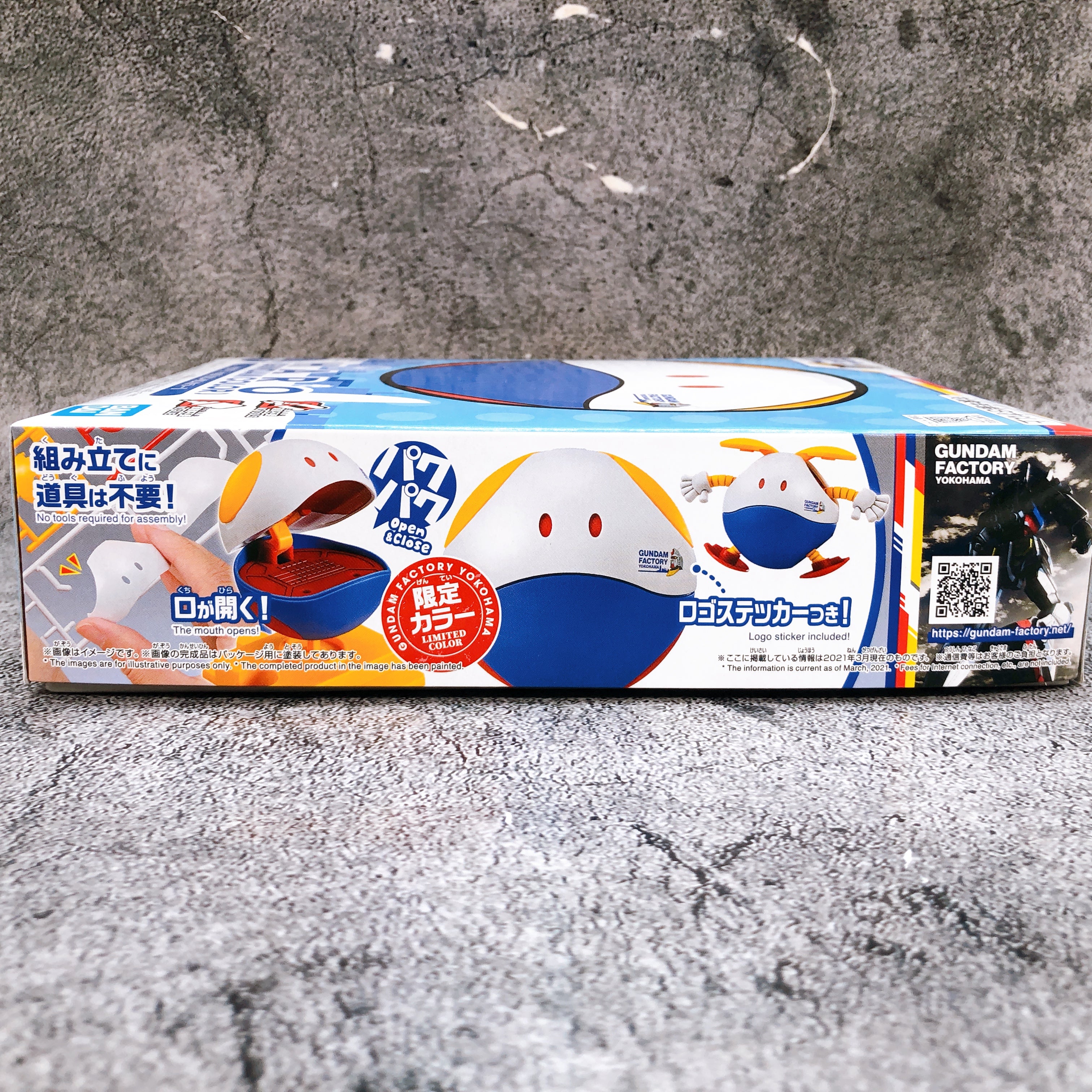 HAROPLA HARO Gundam Color Gundam Factory Yokohama Limited Model Kit Bandai NEW