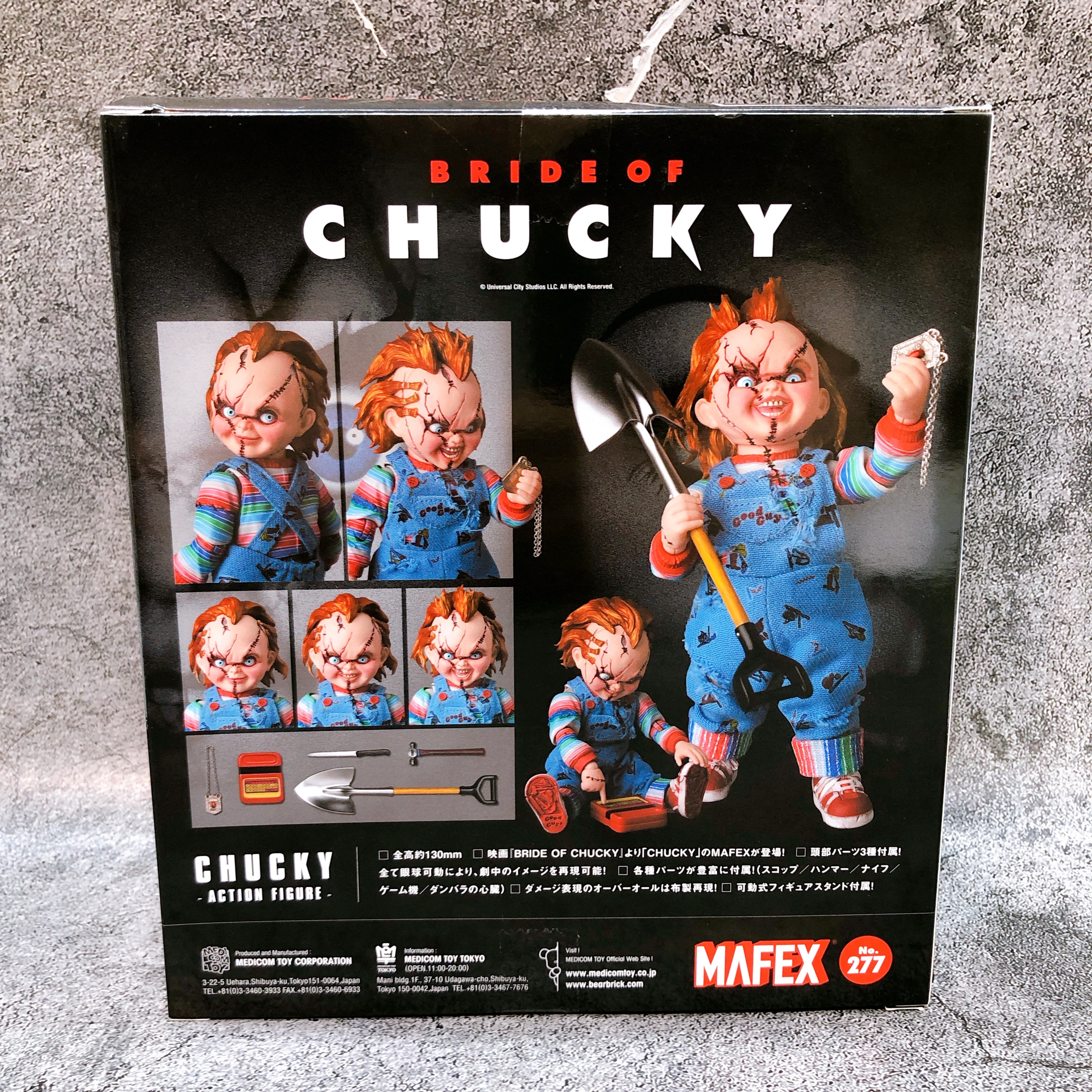 Child's Play 4 Bride of Chucky MAFEX No.277 Action Figure Medicom Toy
