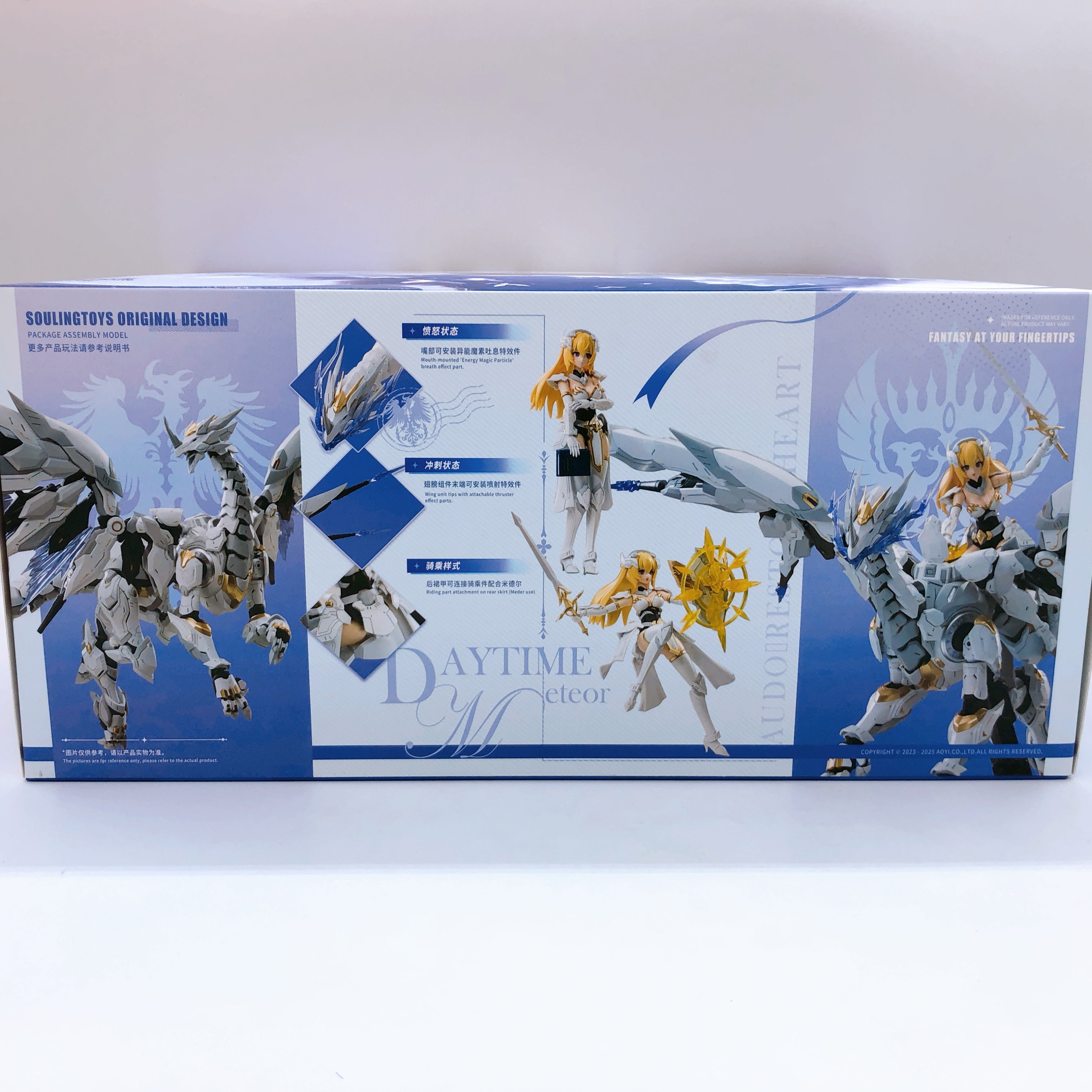 Soulingtoys DAYTIME METEOR Audo Restore Heart Original 1/12 Model Kit Japan NEW