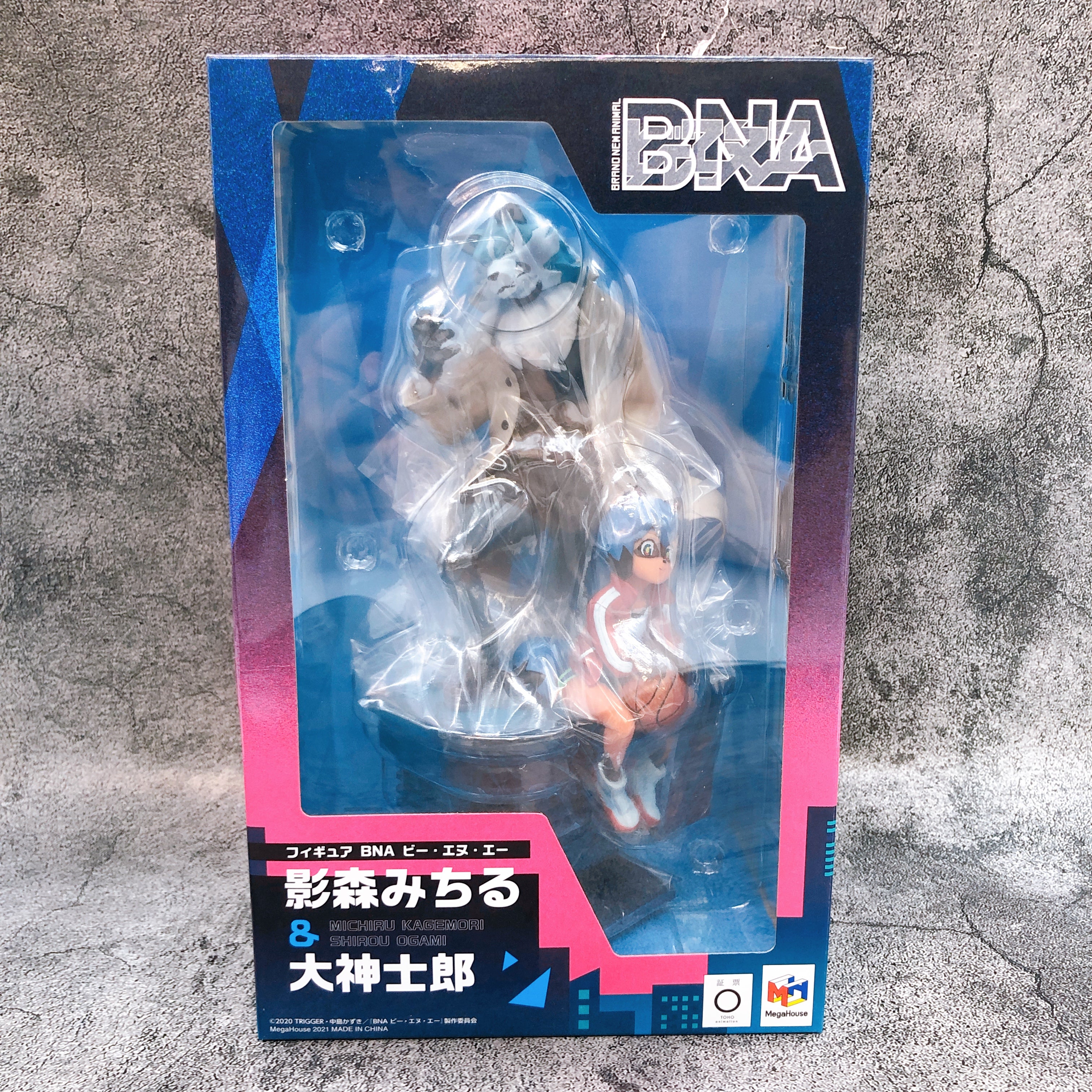BNA Brand New Animal Michiru Kagemori & Shirou Ogami Figure MegaHouse Japan