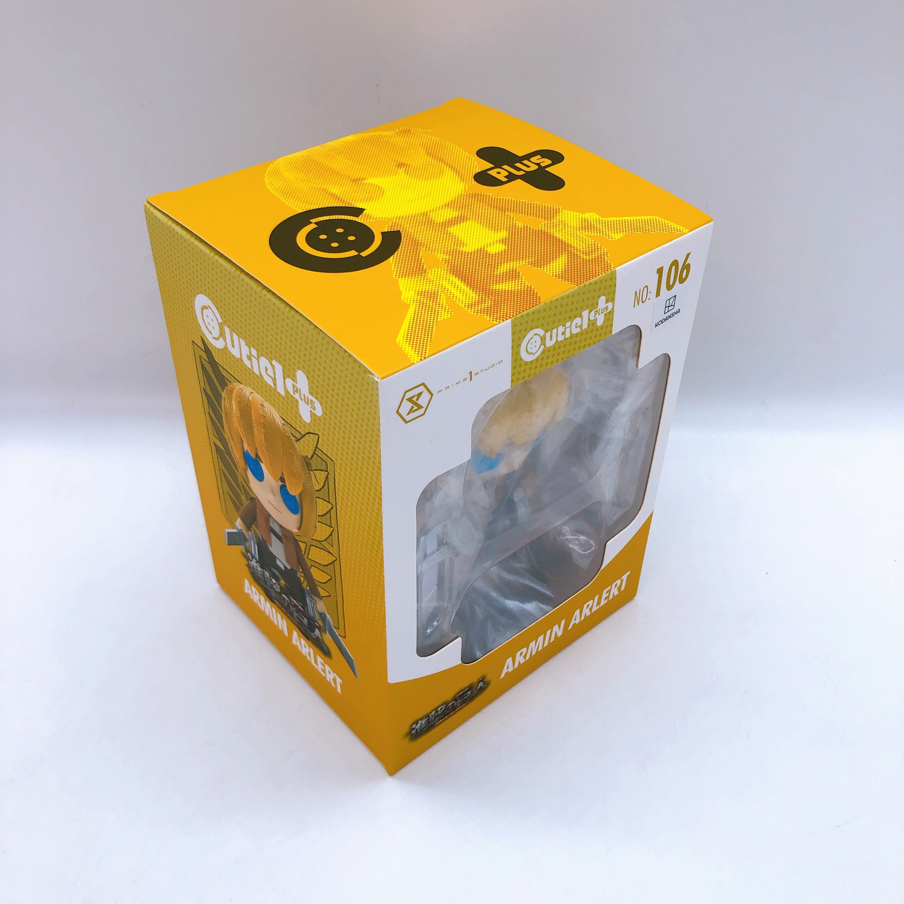 Attack on Titan Armin Arlert Cutie1 Figure PRIME 1 STUDIO Japan AUTHENTIC 15+