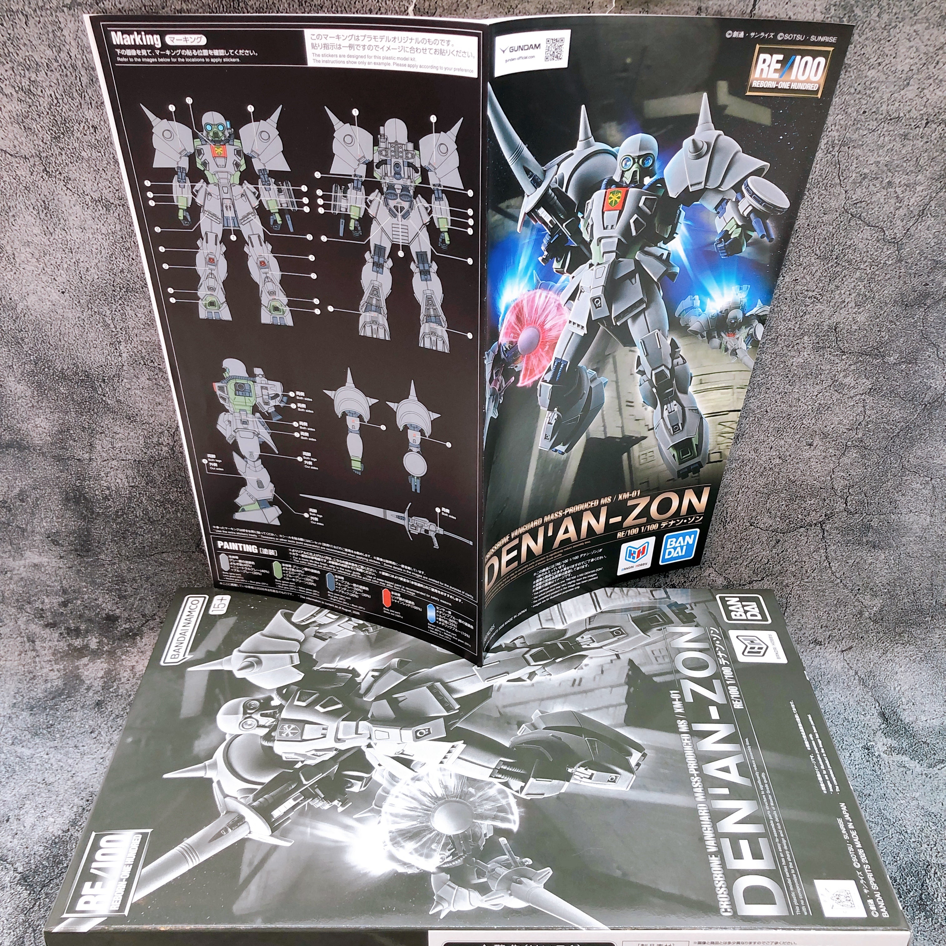 RE/100 1/100 Den'an-Zon Gundam F91 Gunpla Model Kit 15+ Premium Bandai Japan NEW