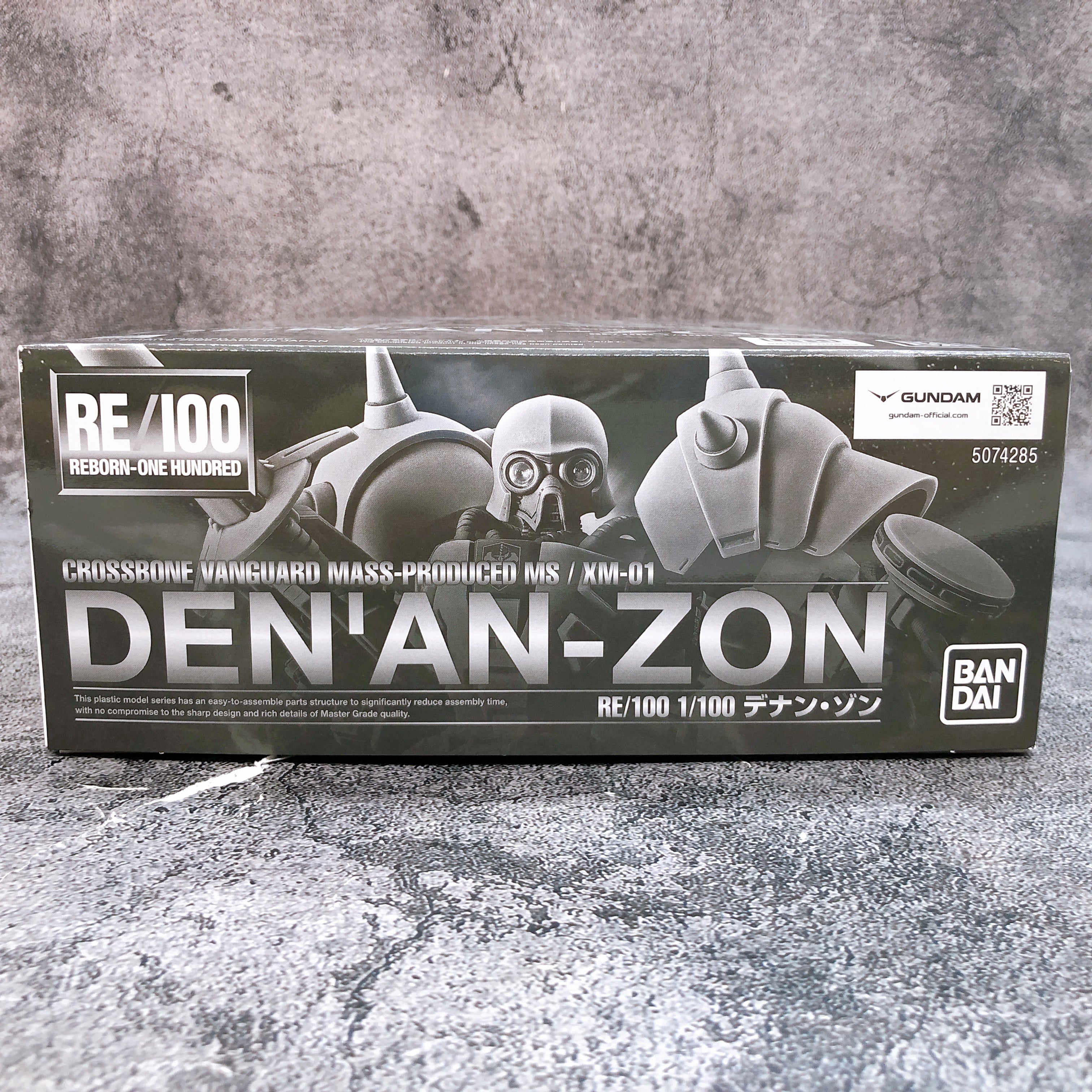 RE/100 1/100 Den'an-Zon Gundam F91 Gunpla Model Kit 15+ Premium Bandai Japan NEW