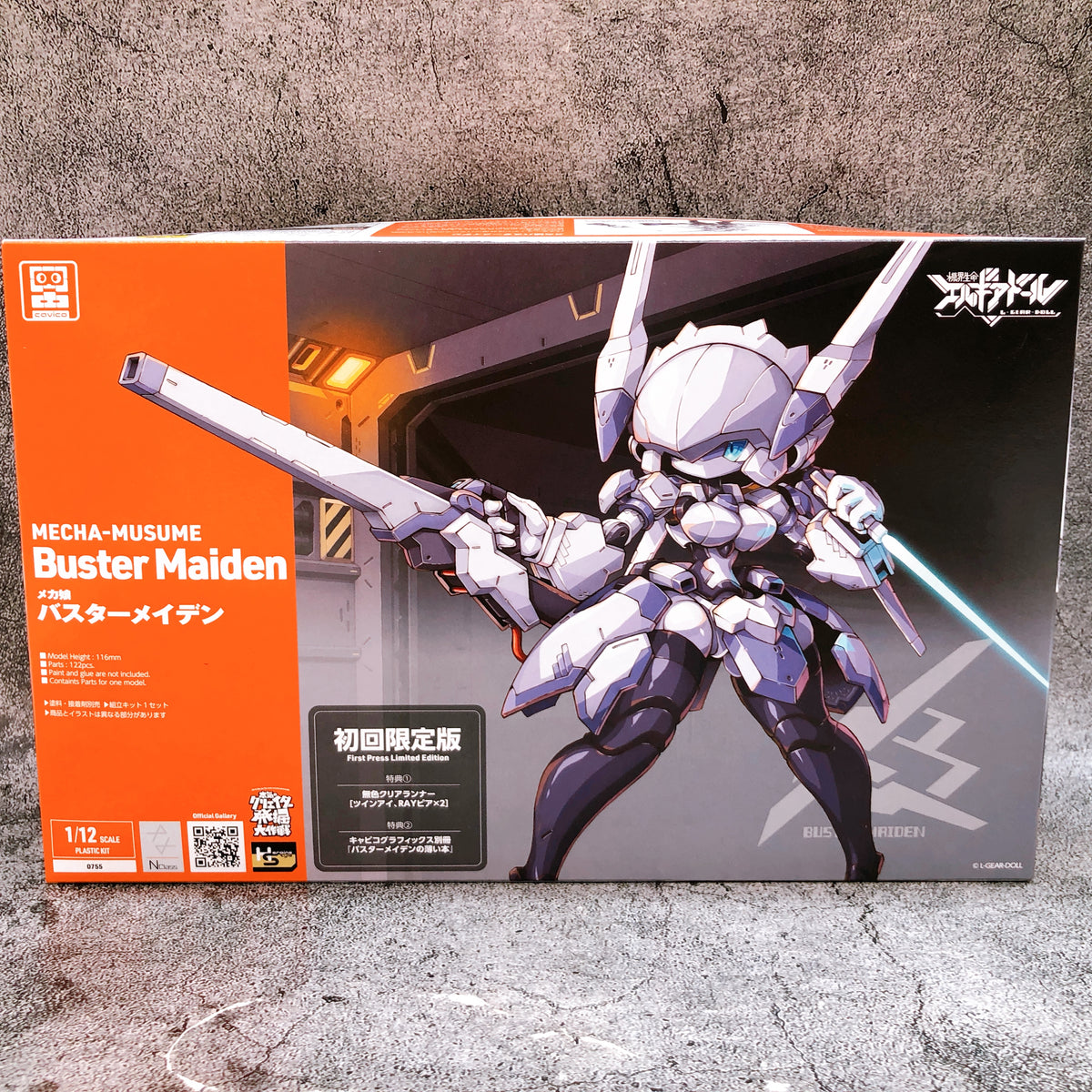 Mecha Musume Buster Maiden First Press Limited Edition Kit 15+ cavico models NEW