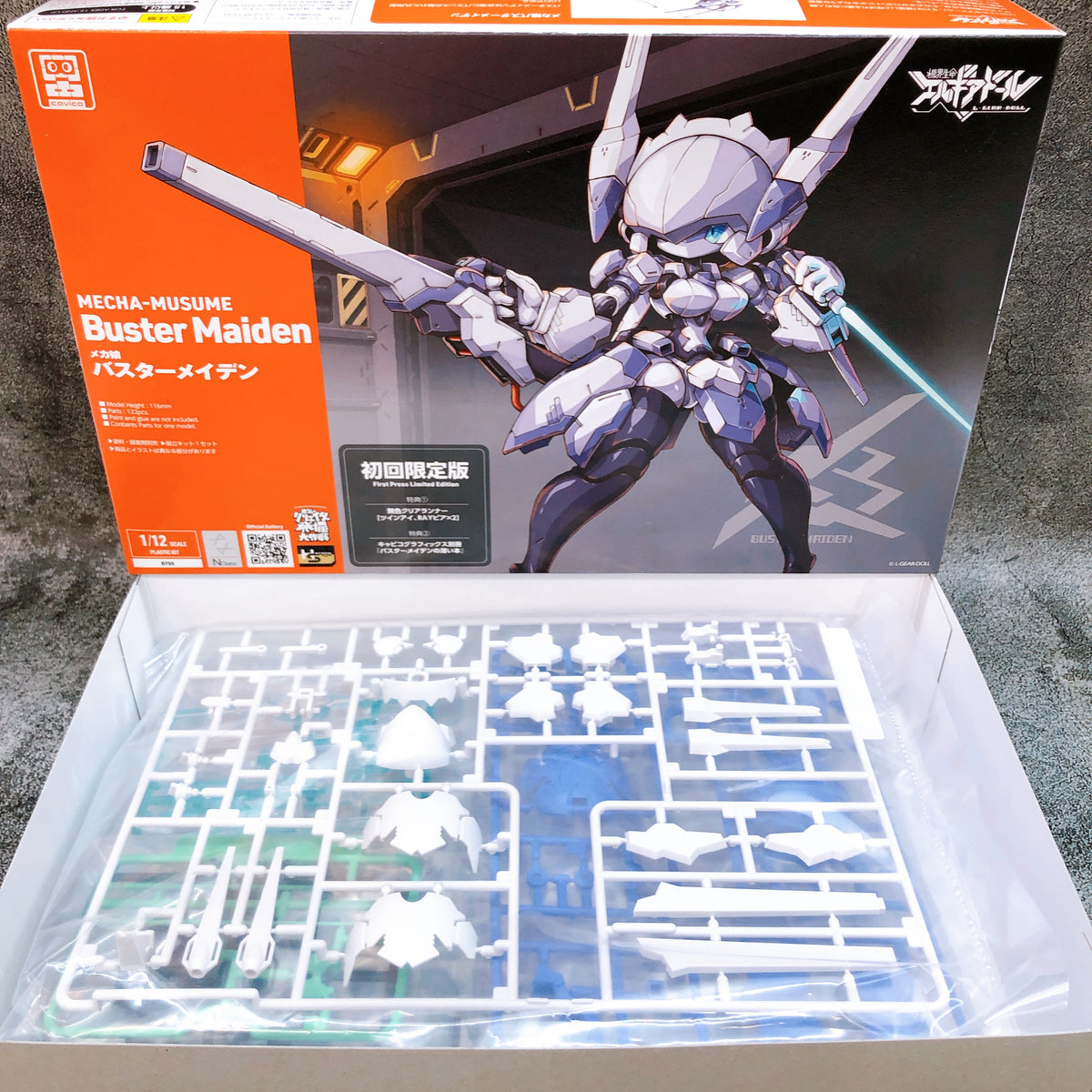 Mecha Musume Buster Maiden First Press Limited Edition Kit 15+ cavico models NEW