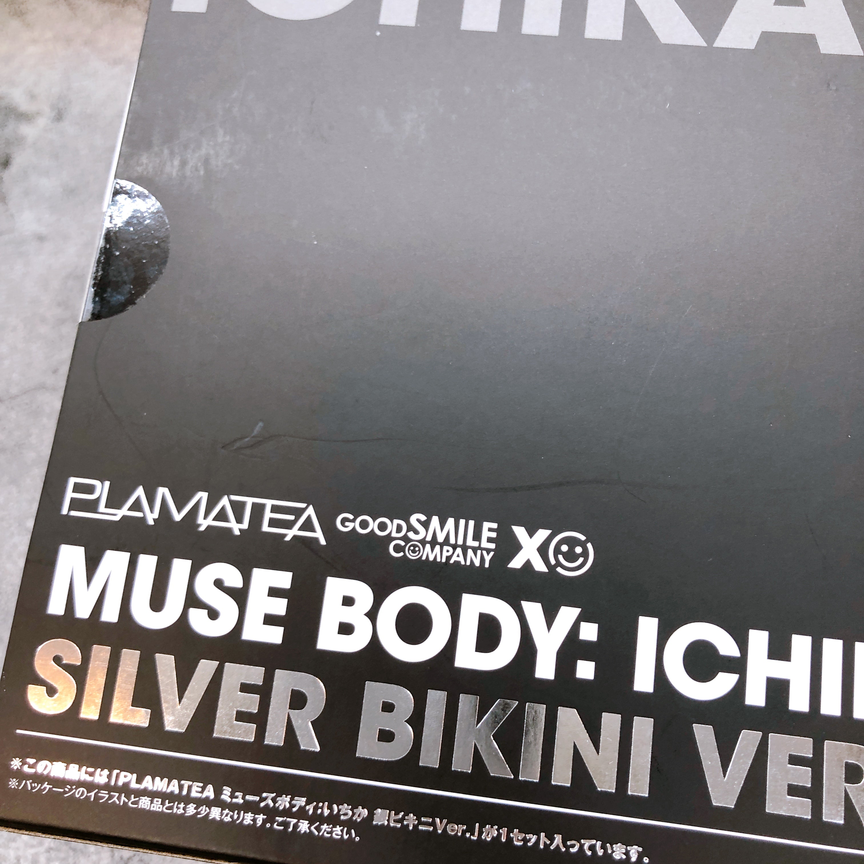 PLAMATEA Muse Body Ichika Silver Bikini Ver. Limited Model Kit 15+ GSC Japan NEW