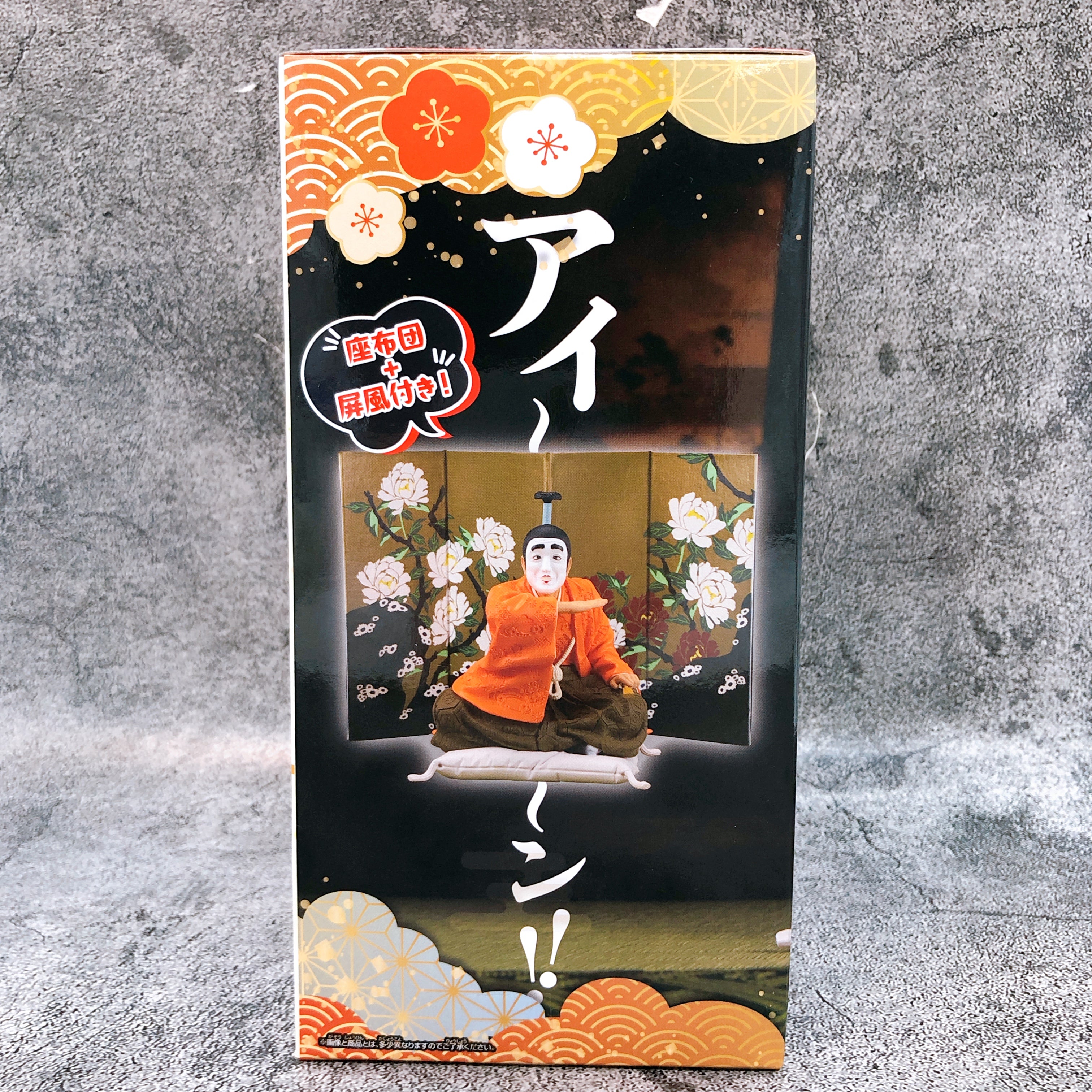 Ken Shimura Aiin! Baka Tonosama Figure BANPRESTO Japan AUTHENTIC FASTSHIP Sealed
