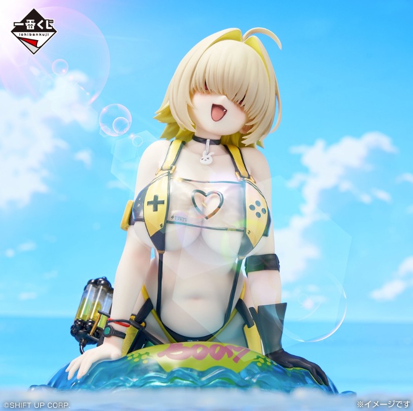 NIKKE CHAPTER 8 Elegg Boom and Shock Ichiban-Kuji Last One Prize Figure TOPfocus