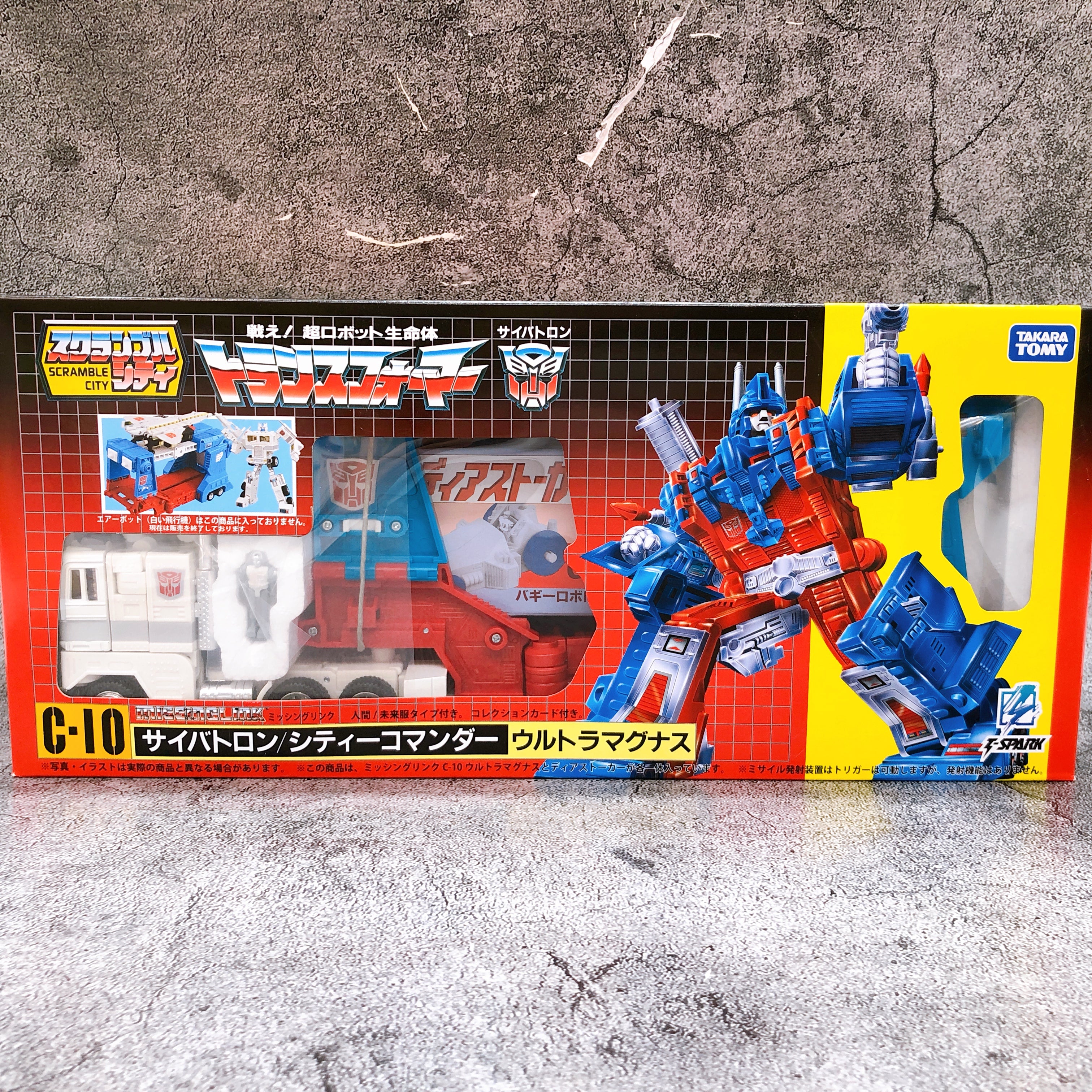 Transformers Missing Link Ultra Magnus C-10 Action Figure Takara Tomy Japan