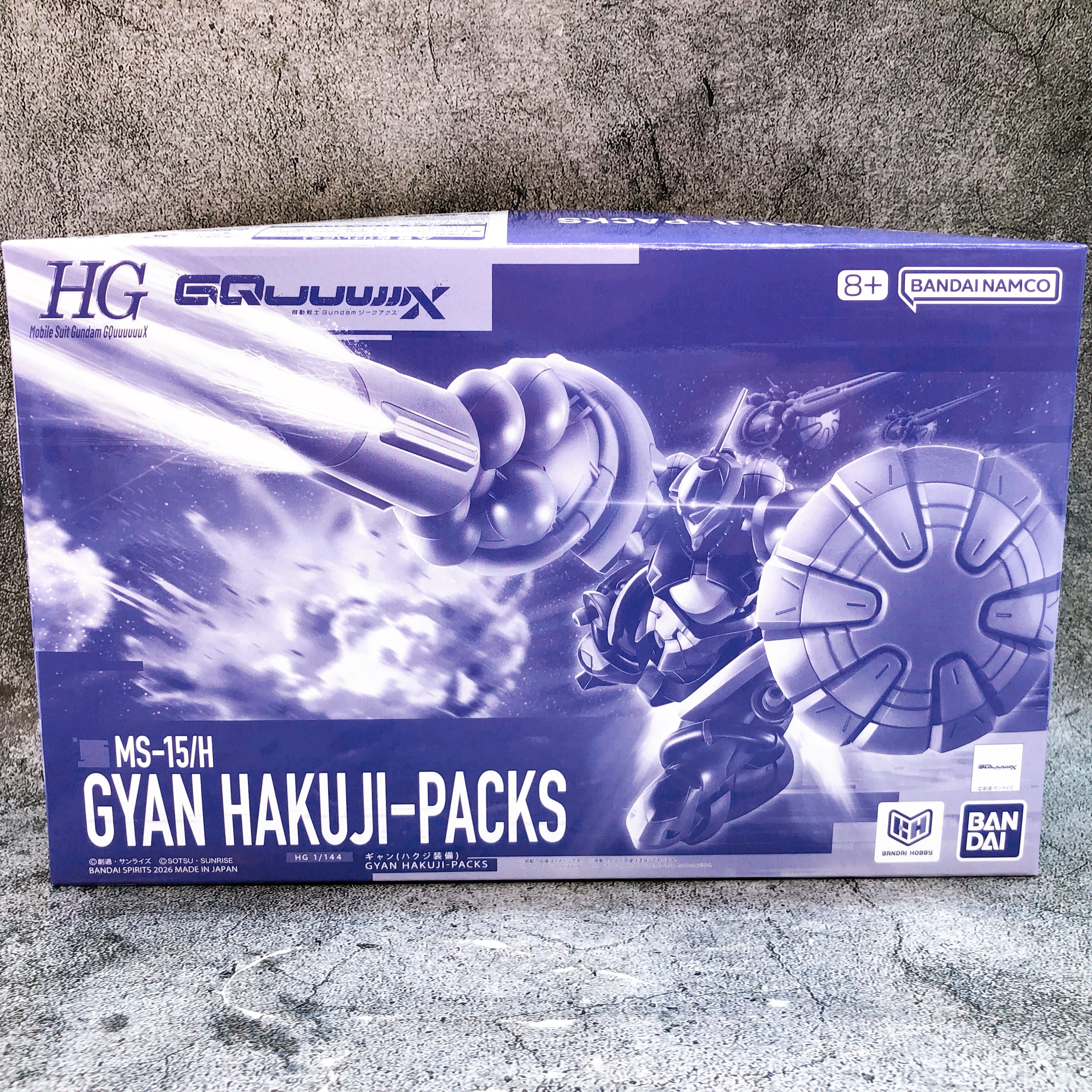 Diginnos GALLERIA GKF1060GF 本体 ジャンク品 HG 1/144 Gyan Hakuji-Packs MS-15/H Gundam GQuuuuuuX Model Kit 15+ Prem