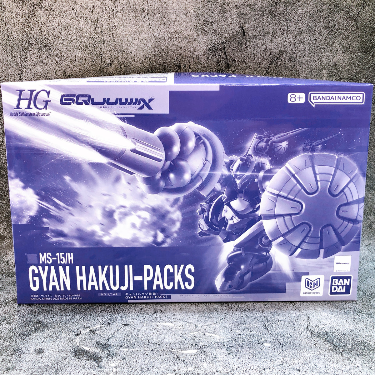 HG 1/144 Gyan Hakuji-Packs MS-15/H Gundam GQuuuuuuX Model Kit 15+ Premium Bandai
