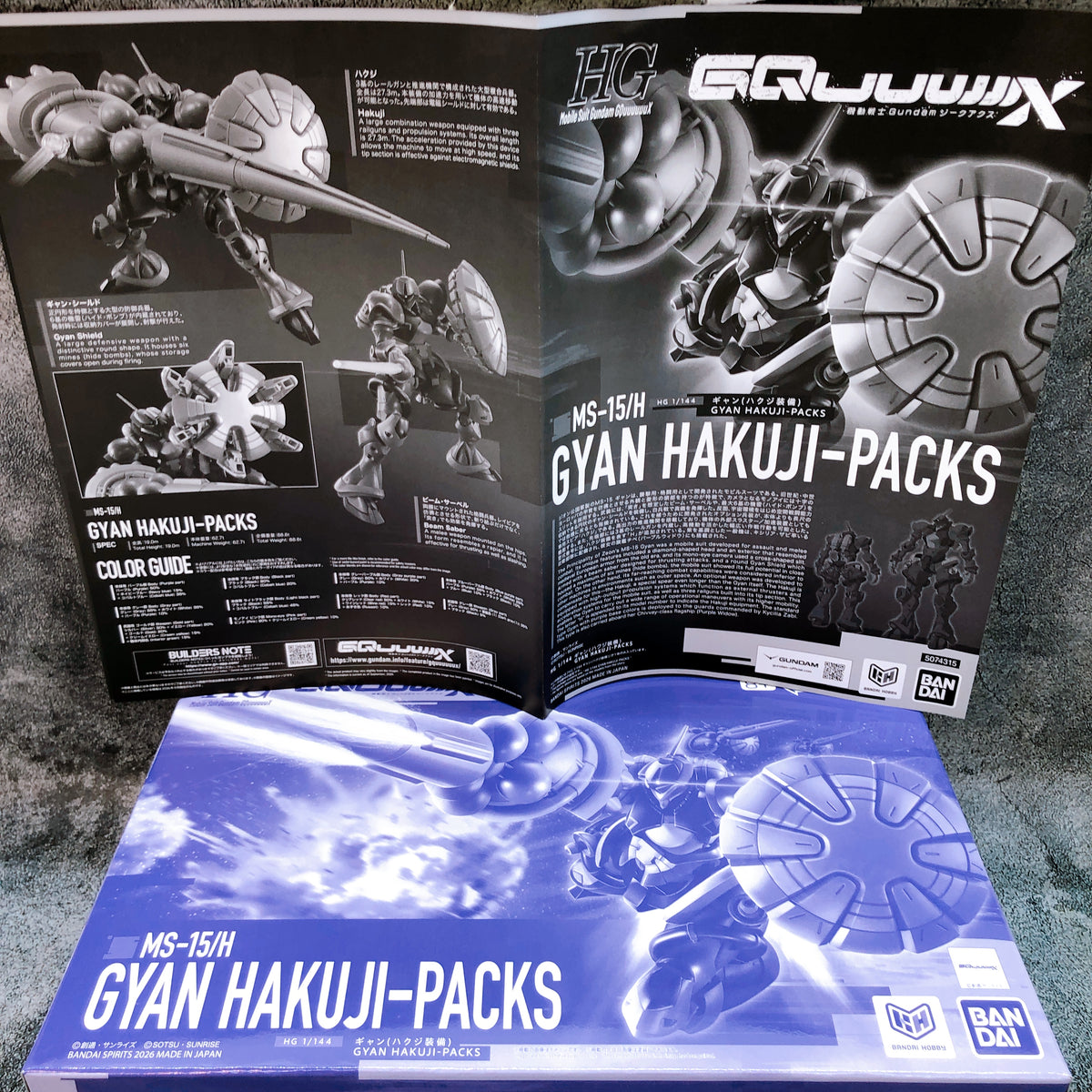 HG 1/144 Gyan Hakuji-Packs MS-15/H Gundam GQuuuuuuX Model Kit 15+ Premium Bandai