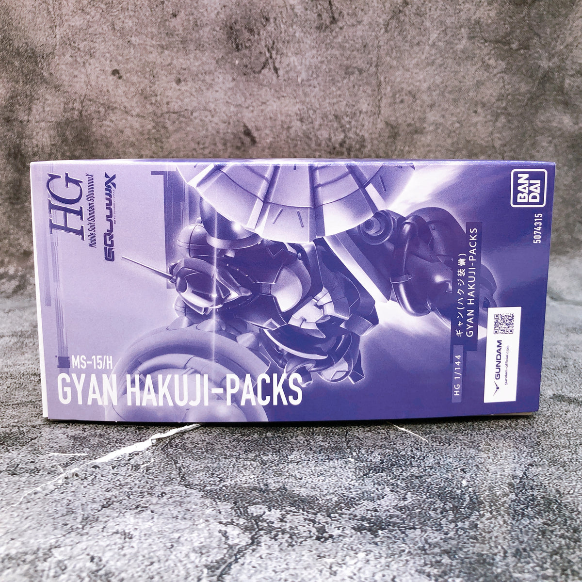 HG 1/144 Gyan Hakuji-Packs MS-15/H Gundam GQuuuuuuX Model Kit 15+ Premium Bandai