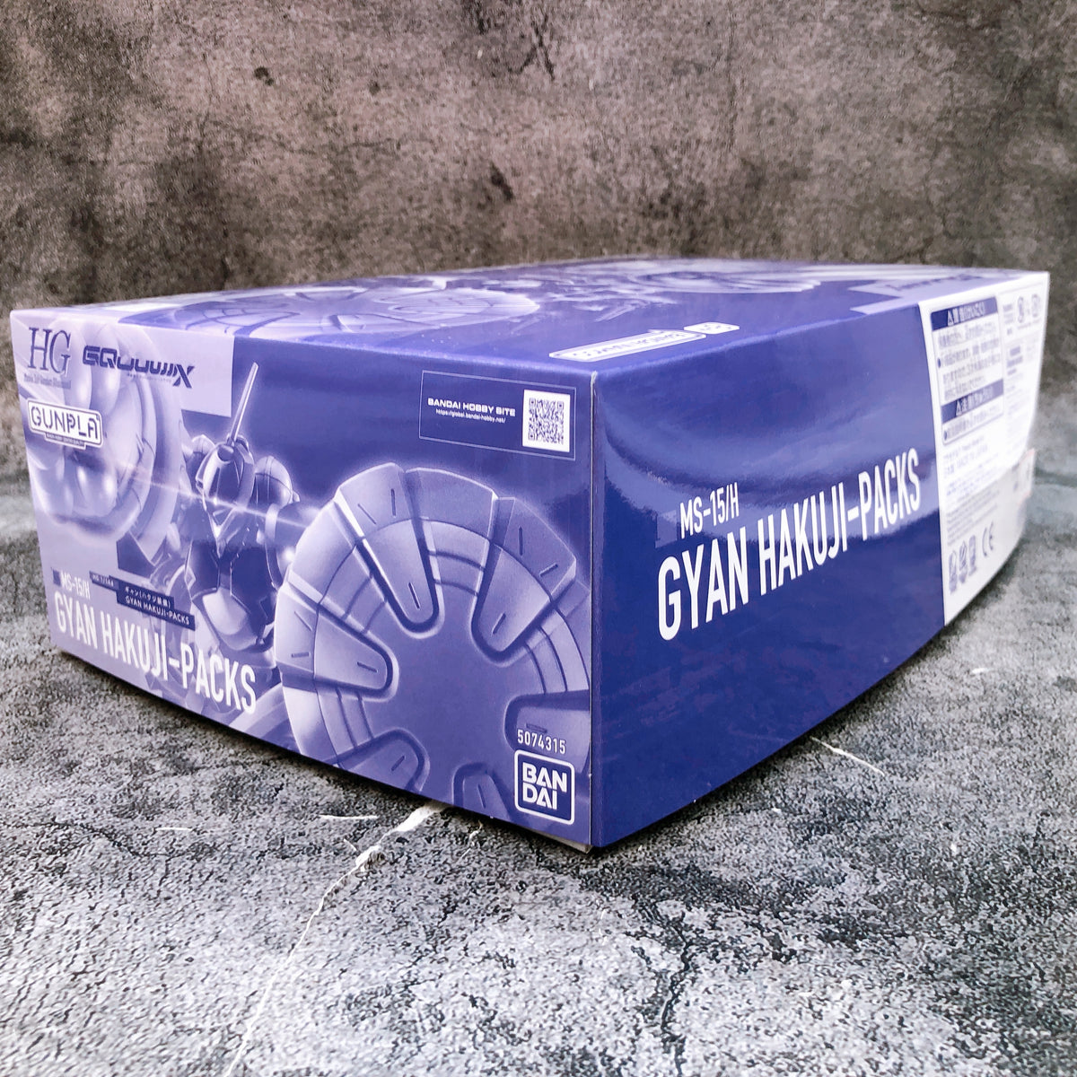 HG 1/144 Gyan Hakuji-Packs MS-15/H Gundam GQuuuuuuX Model Kit 15+ Premium Bandai