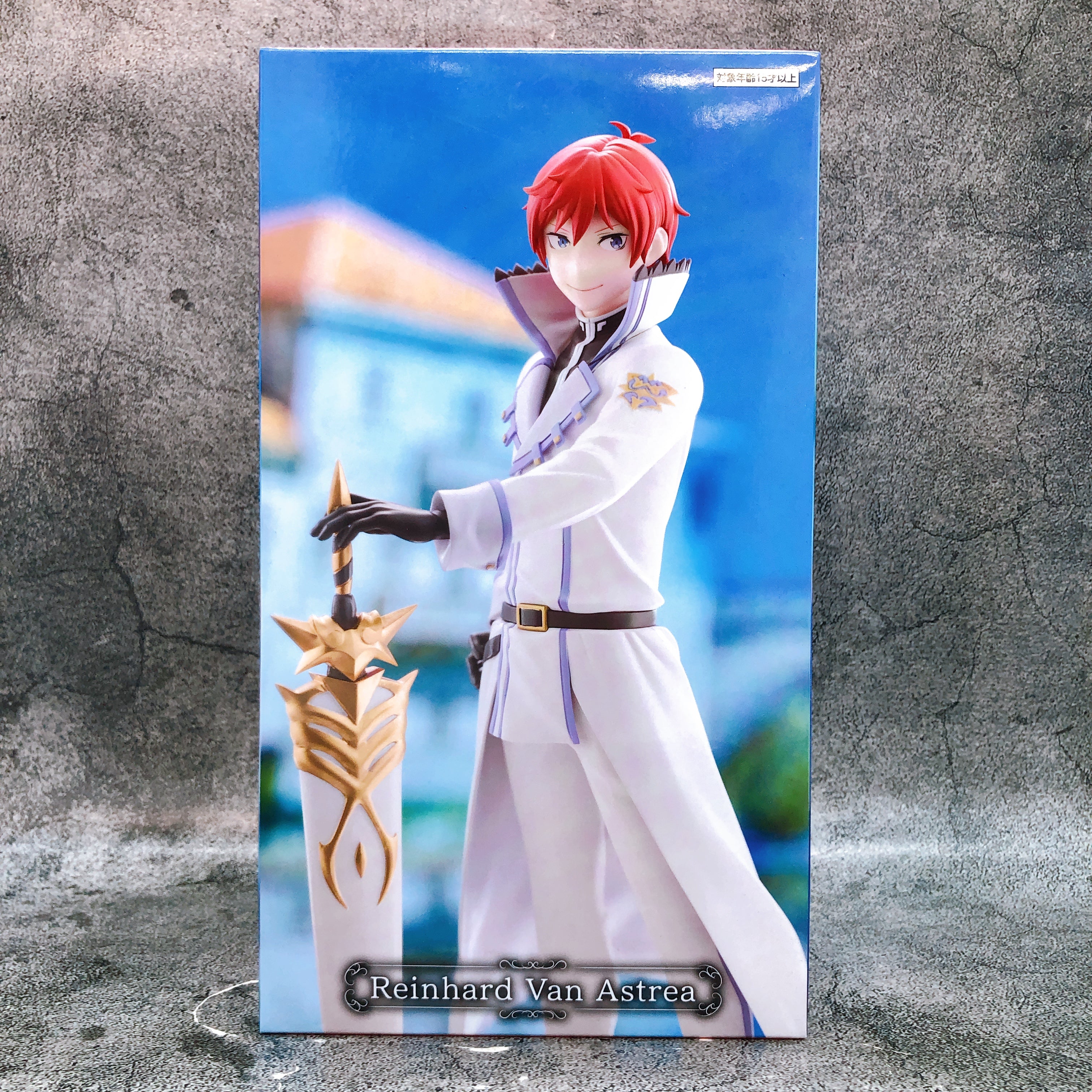 Re:Zero Reinhard Royal Selection Candidates & Knights Figure Felt Camp FuRyu