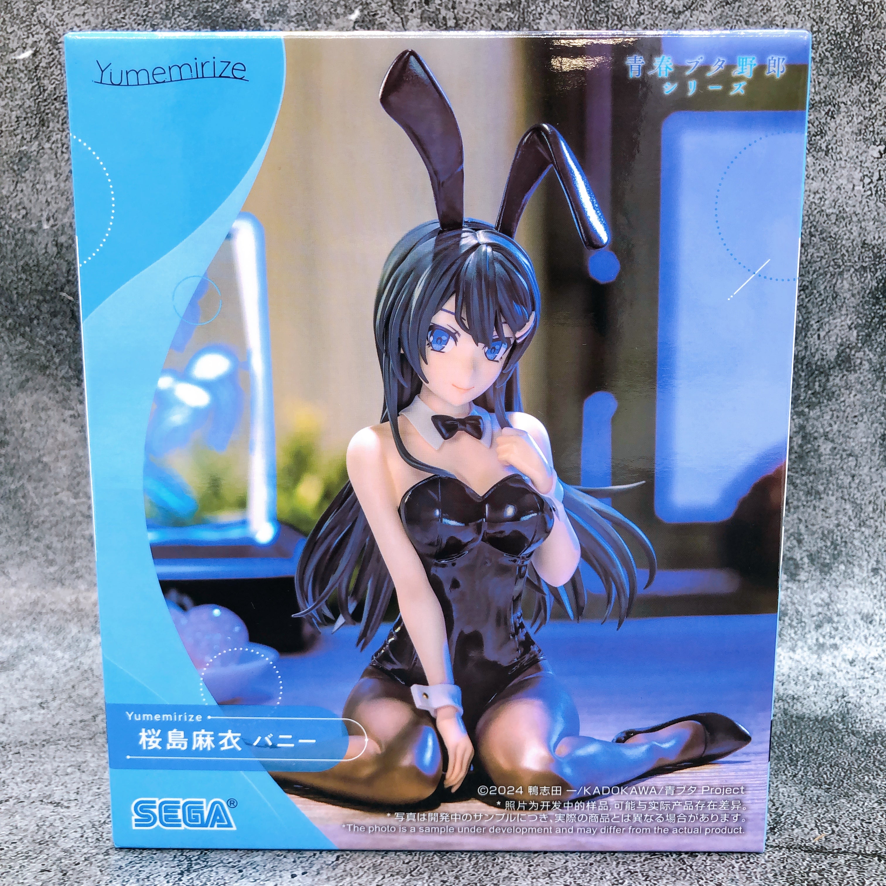 Rascal Does Not Dream of Bunny Girl Senpai Mai Sakurajima Bunny Yumemirize NEW