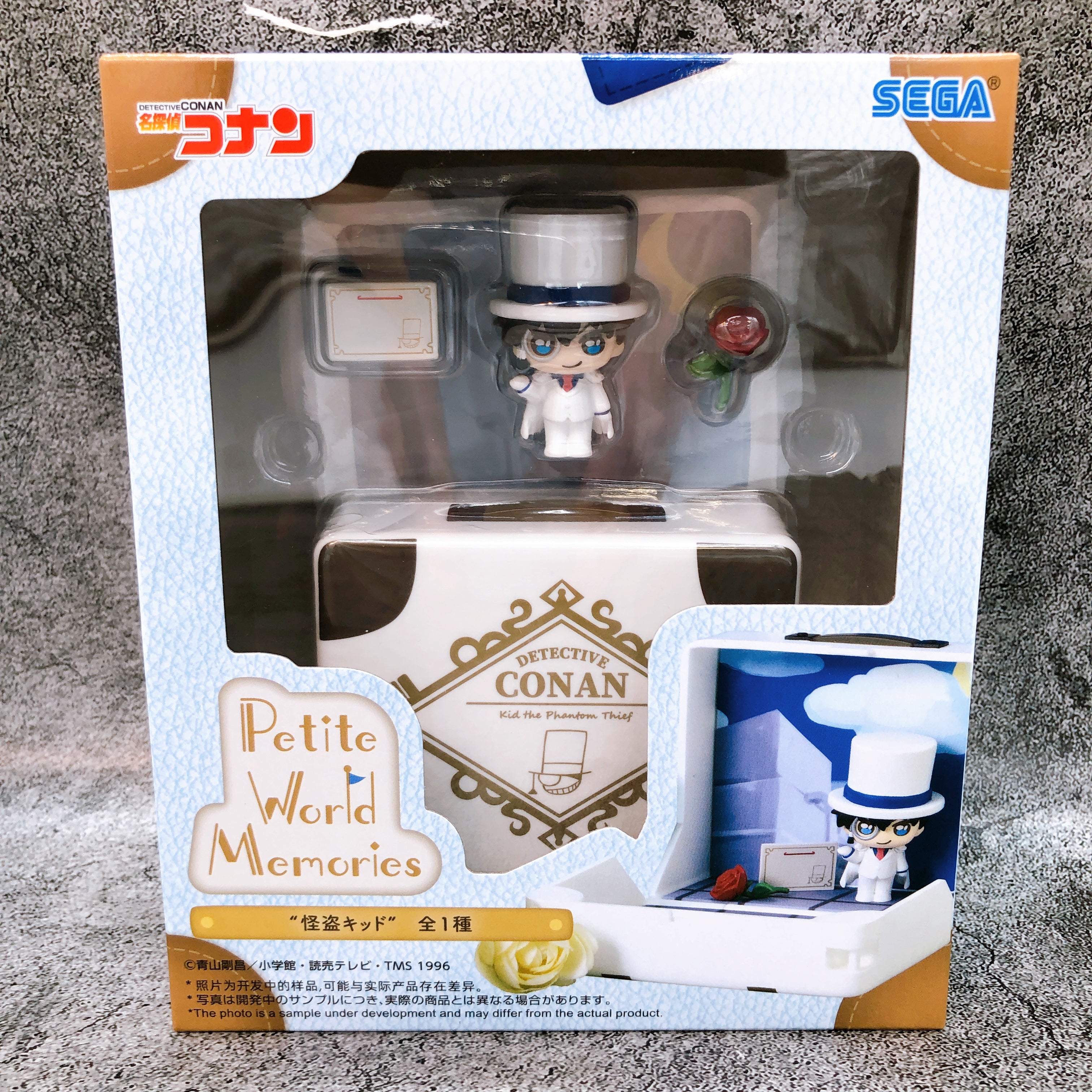 Case Closed Detective Conan Phantom Thief Kid Petite World Memories Mini Figure