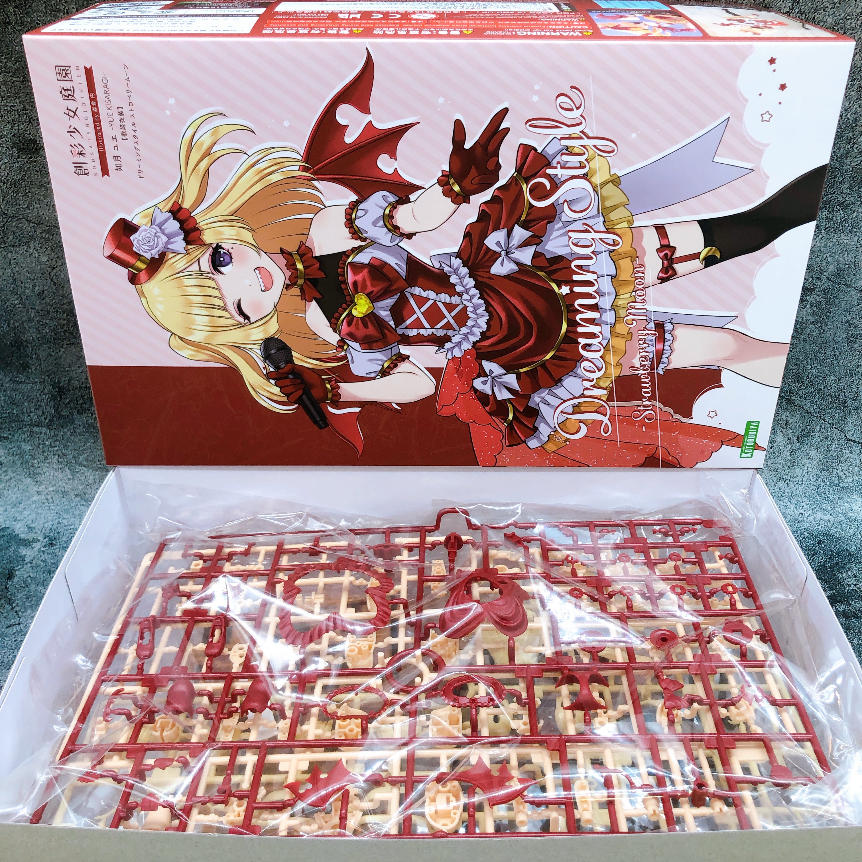 Sousai Shojo Teien Yue Kisaragi Dreaming Style Strawberry Moon Limited Kit NEW