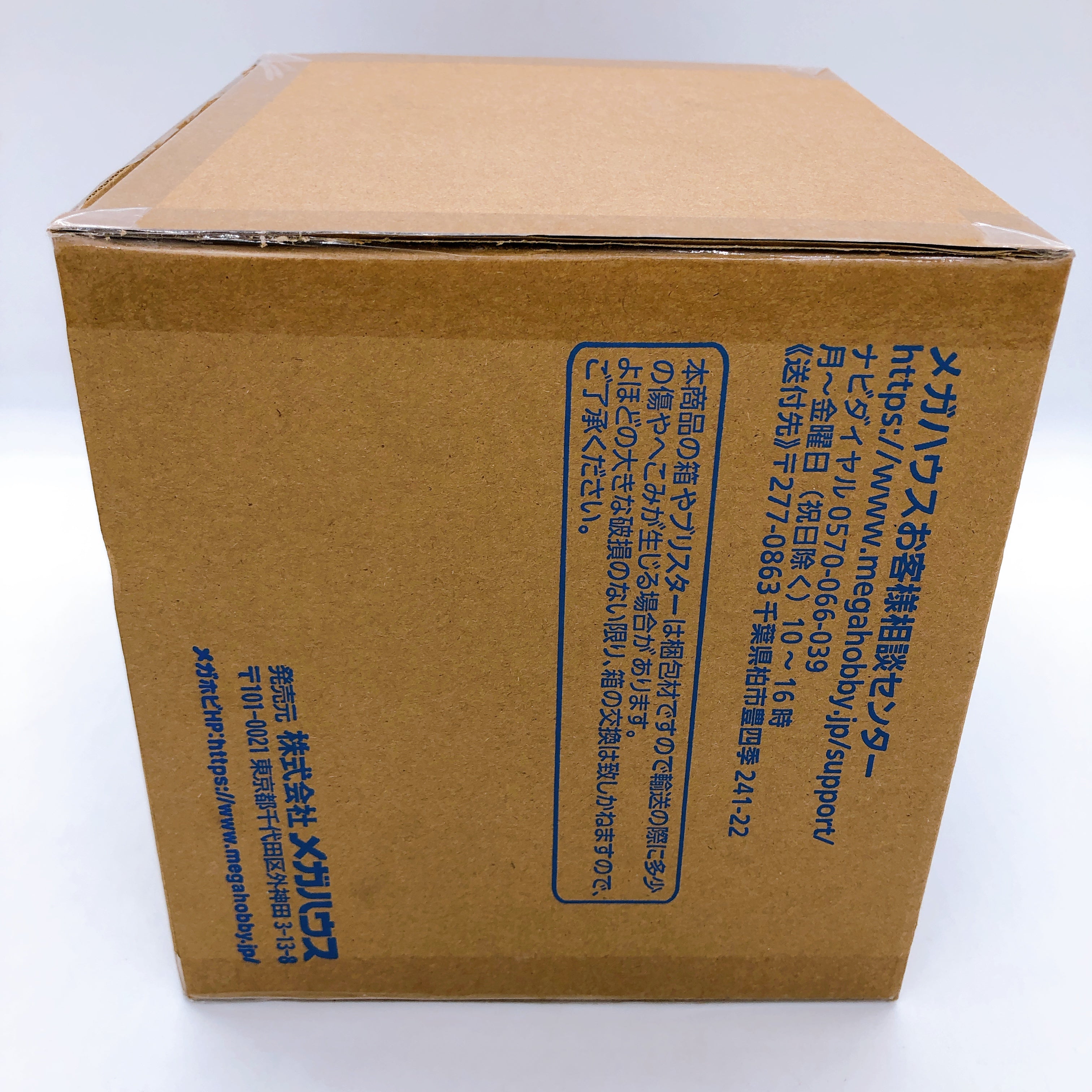 SAKAMOTO DAYS Shishiba Complete Figure MegaHouse Japan AUTHENTIC FASTSHIP Sealed