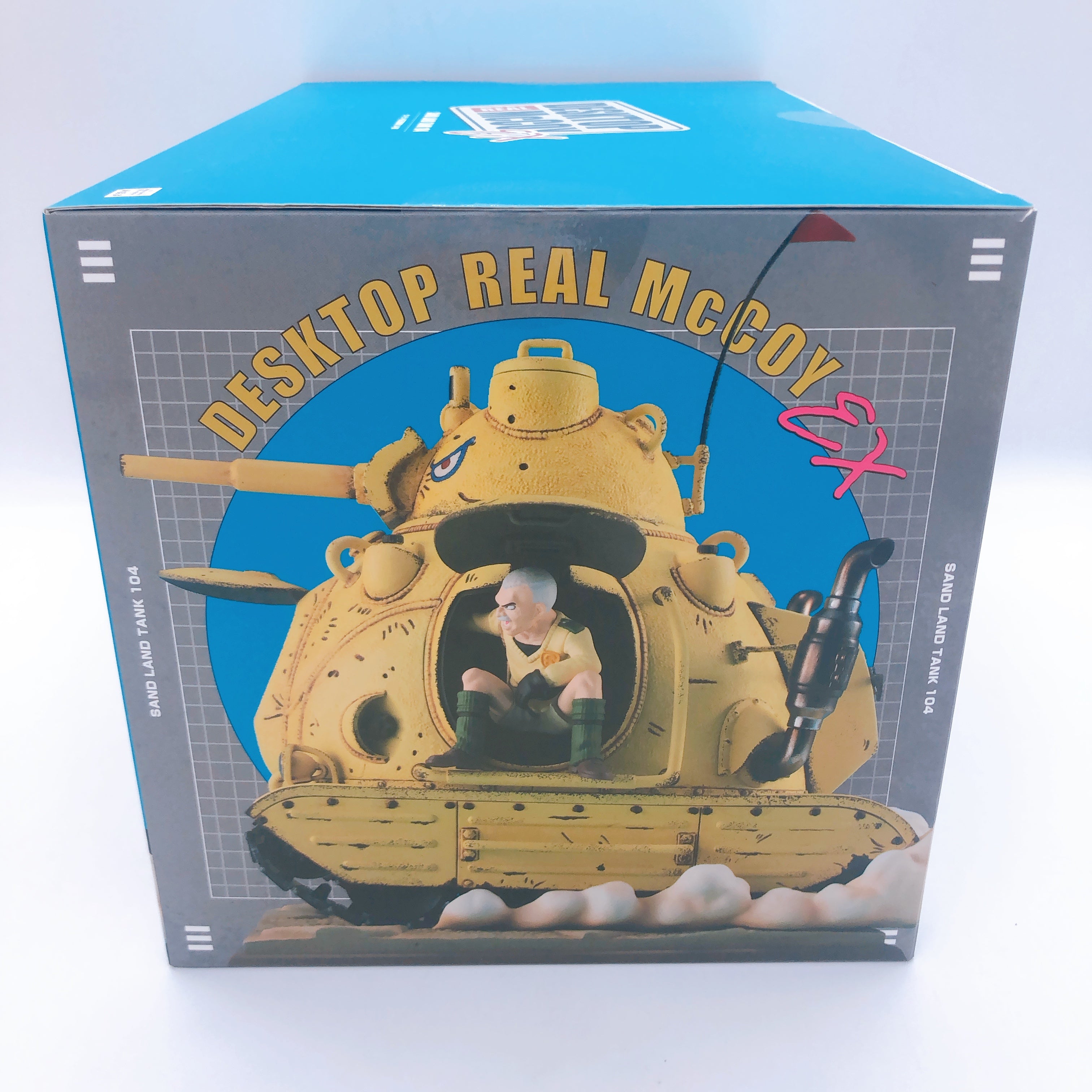SAND LAND Sand Land Tank 104 Desktop Real McCoy EX MegaHouse Action Figure NEW
