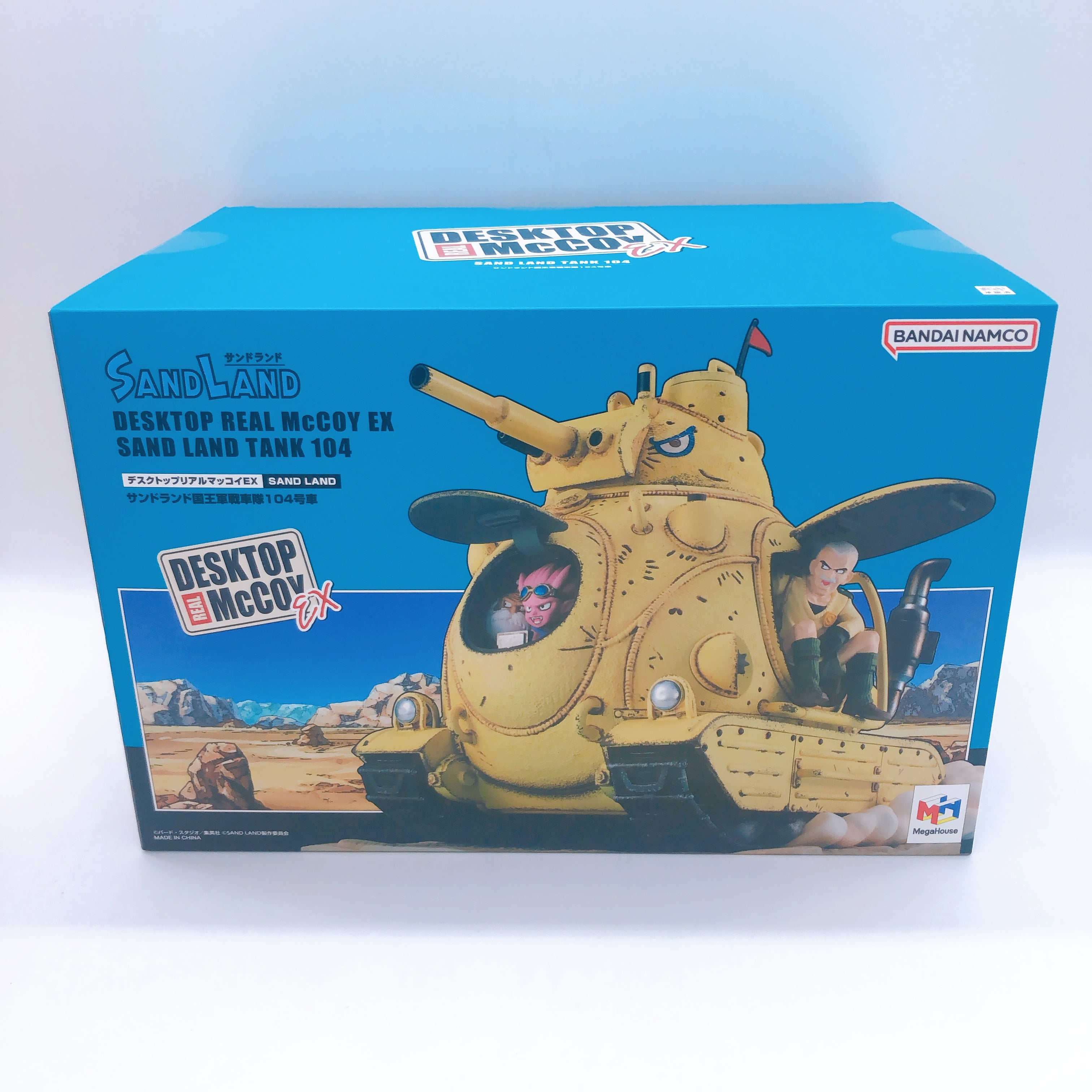 SAND LAND Sand Land Tank 104 Desktop Real McCoy EX MegaHouse Action Figure NEW