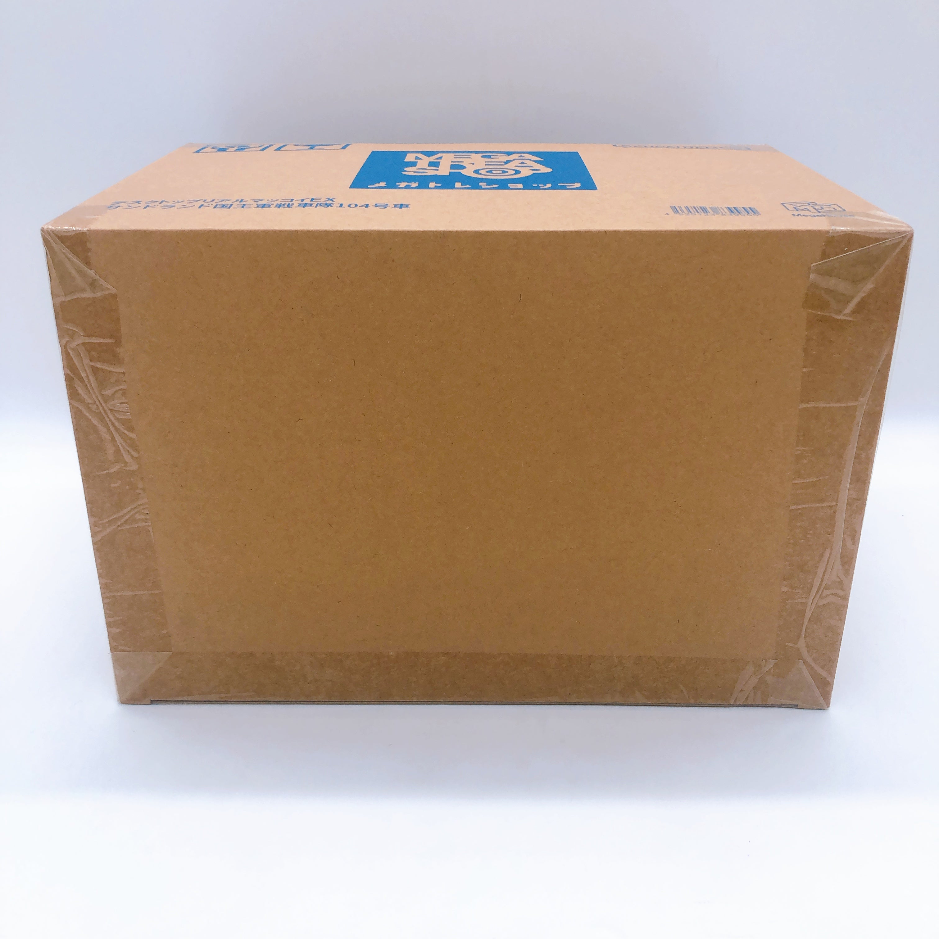 SAND LAND Sand Land Tank 104 Desktop Real McCoy EX MegaHouse Action Figure NEW