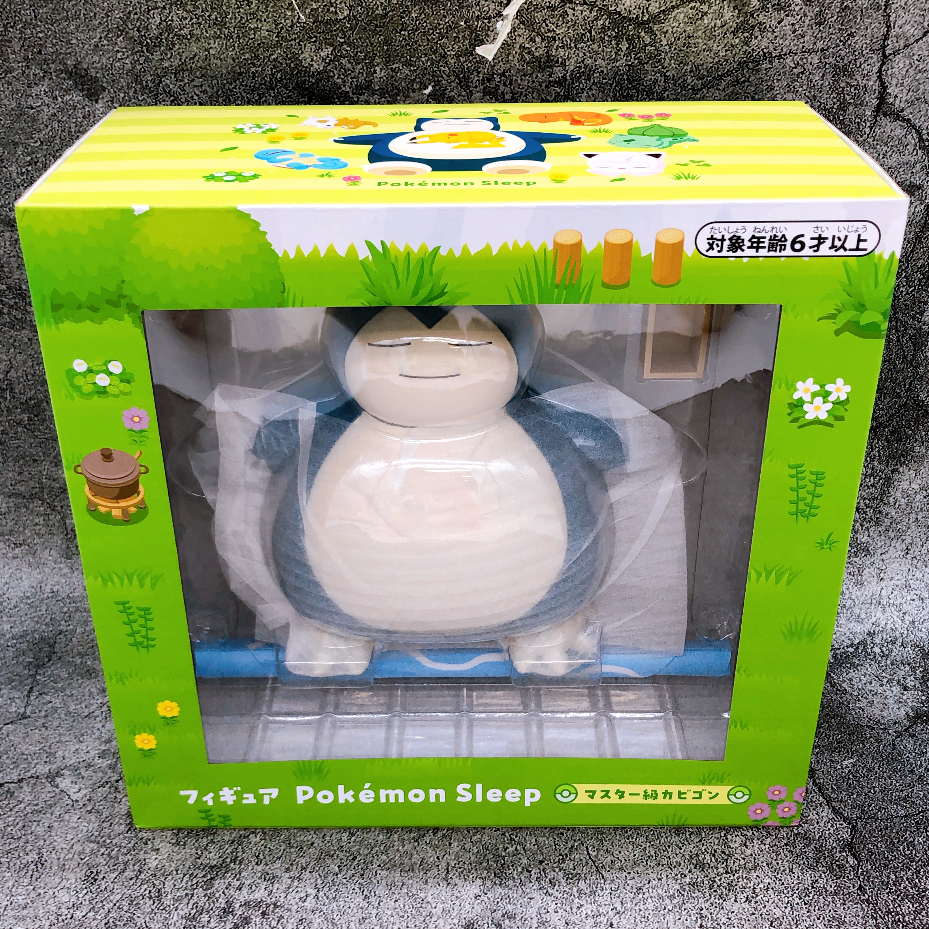 Pokemon Sleep Master Class Kabigon Figure The Pokemon Company Japan AUTHENTIC
