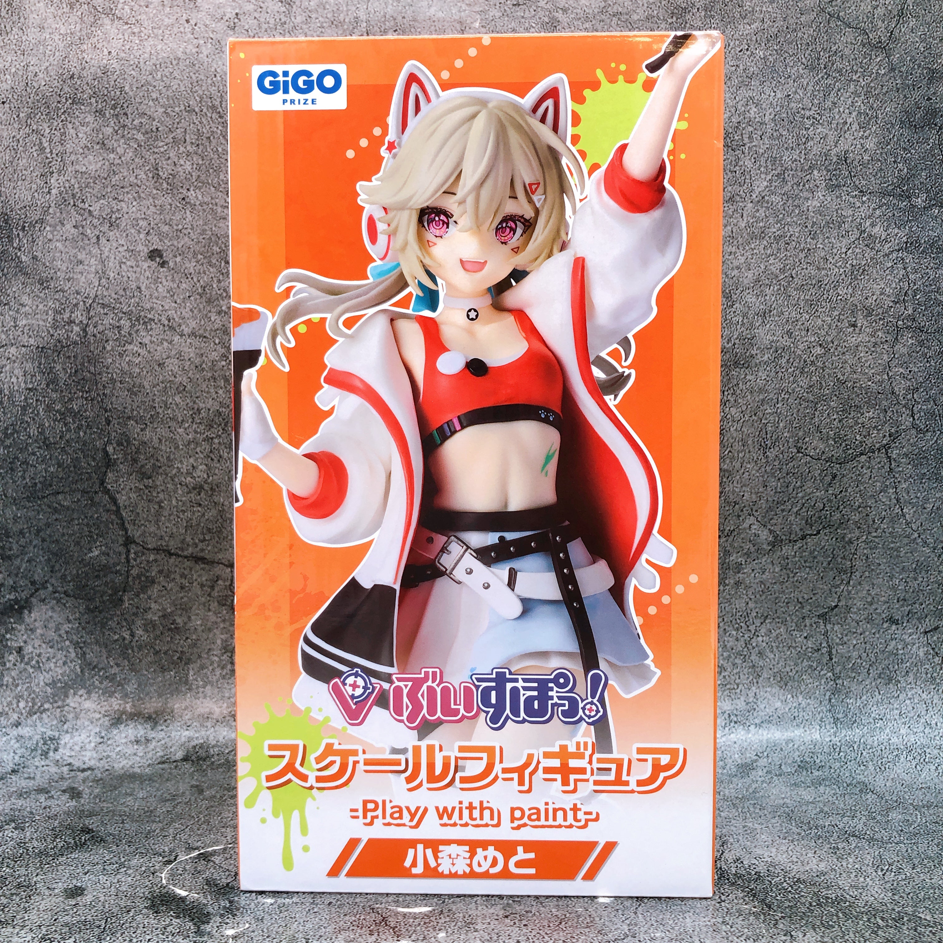 VSPO! Komori Met Scale Figure Play with paint vol.9 Fukuya Japan AUTHENTIC NEW