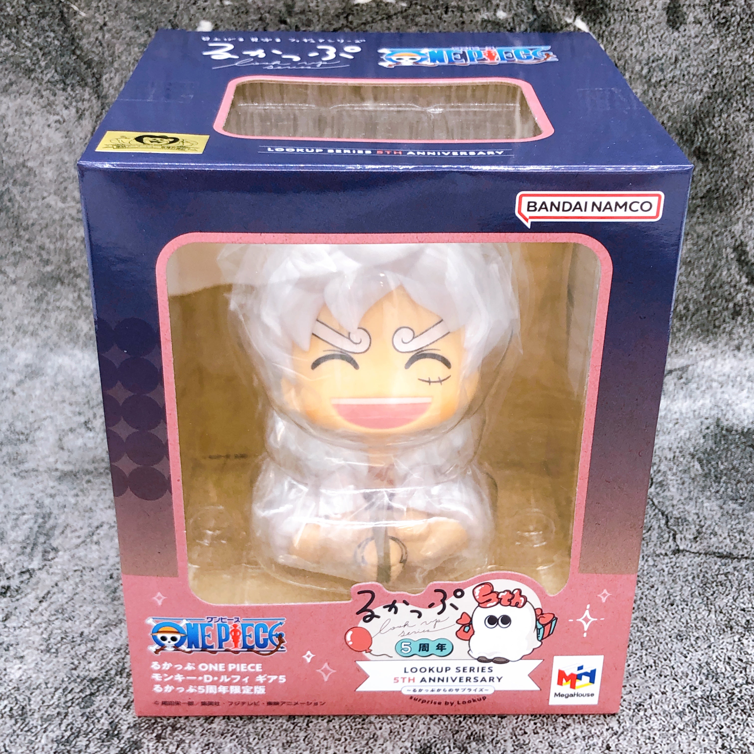 One Piece Monkey D. Luffy Gear5 Look Up 5th Anniversary Ver. Figure MegaHouse