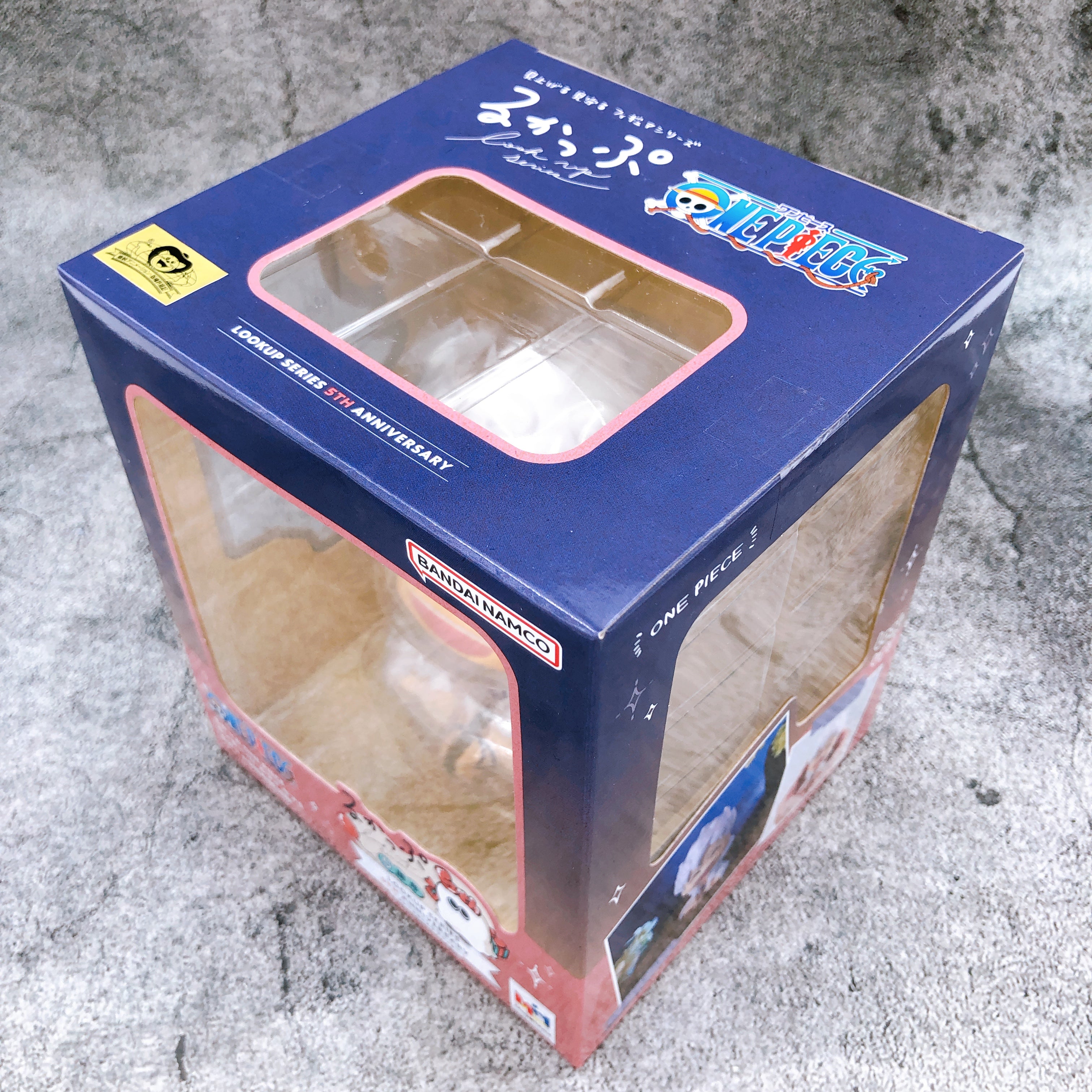 One Piece Monkey D. Luffy Gear5 Look Up 5th Anniversary Ver. Figure MegaHouse